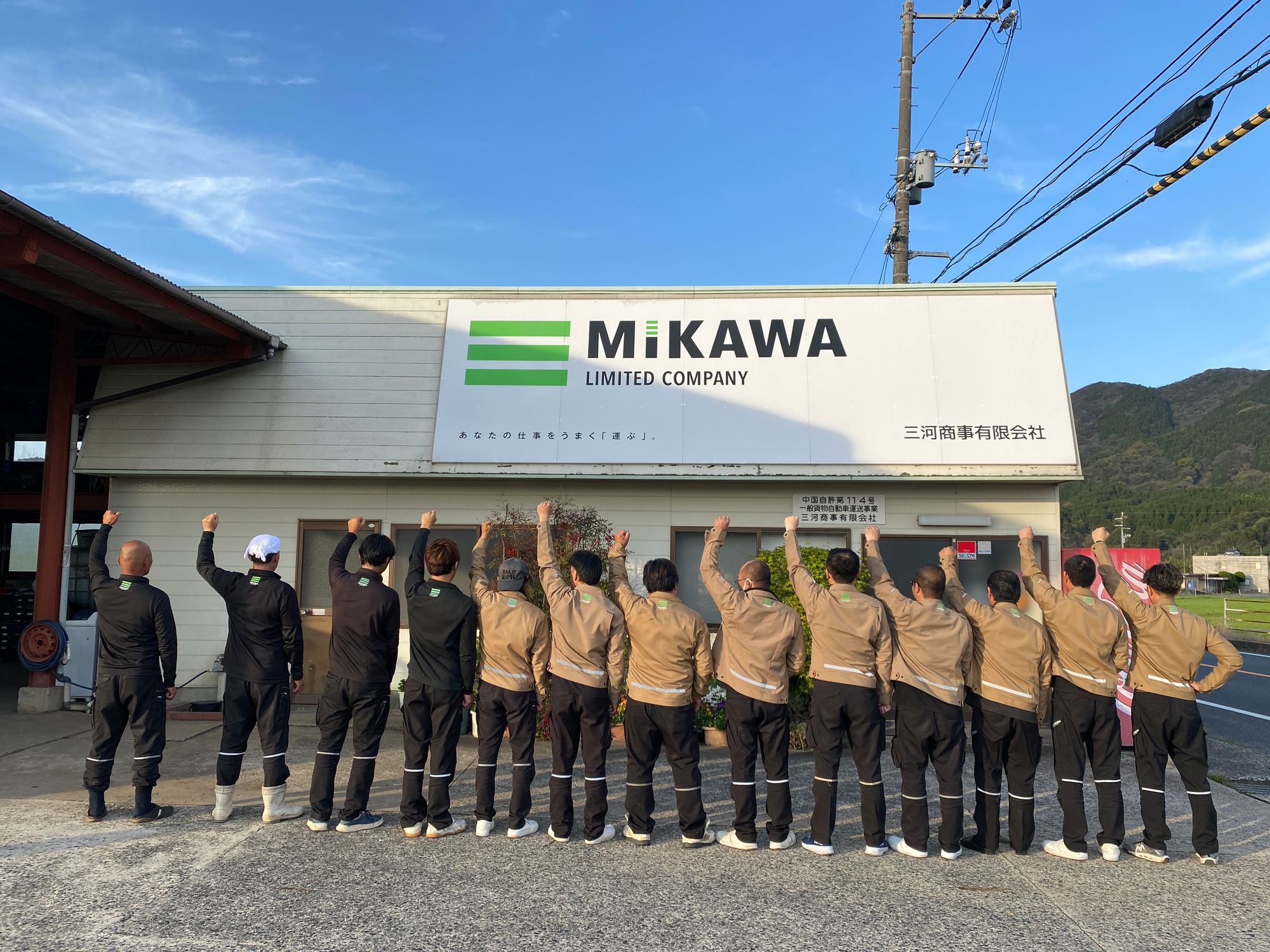 毎日日帰り可能／賞与年2回／年末年始休暇あり／女性ドライバー活躍中／異業種からの転職者活躍中-2番目の画像