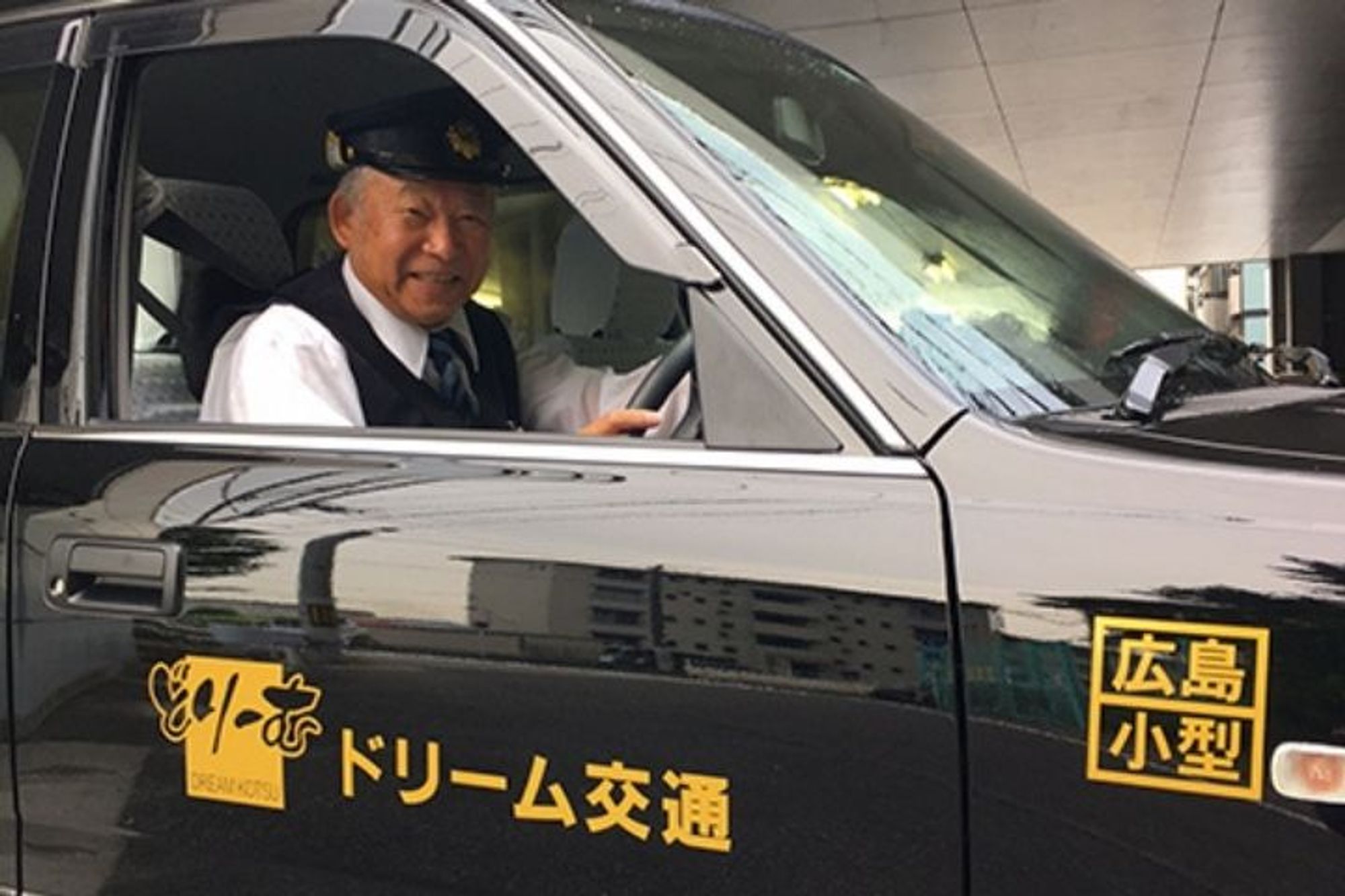 業界未経験者活躍中！【ノルマ無し◎】平均月収約37万円／未経験者大歓迎◎／車通勤OK-GO0001/0GWCkkg3krEpkFoB1ivV7g