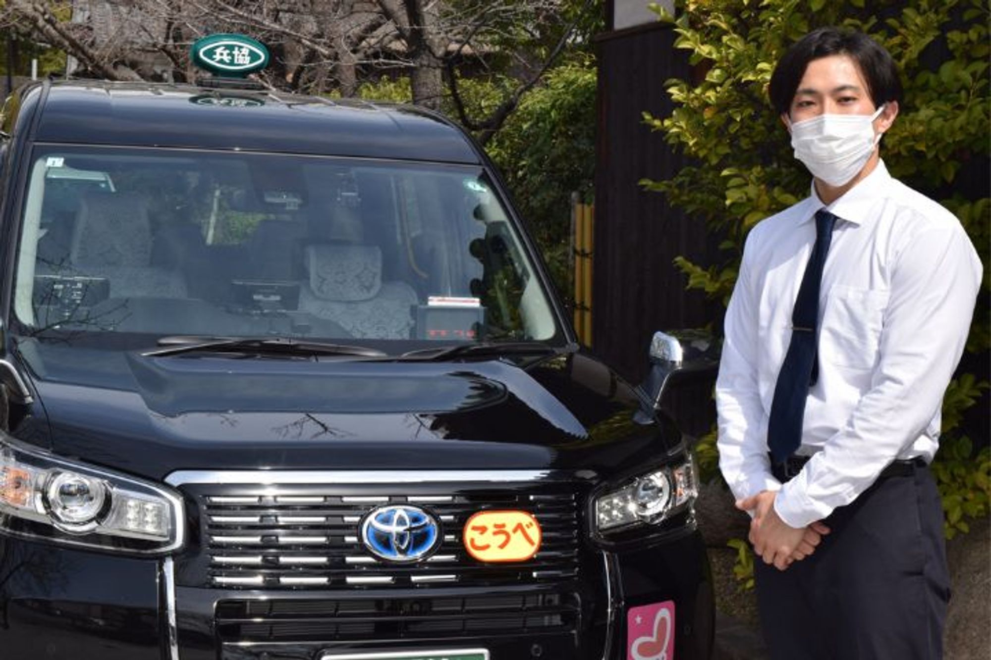 【魚崎駅徒歩5分】未経験者◎／初年度年収480万円／選べる勤務時間／副業OK-GO0001/1SSbLzC4tOPmrRxjI3g32Q