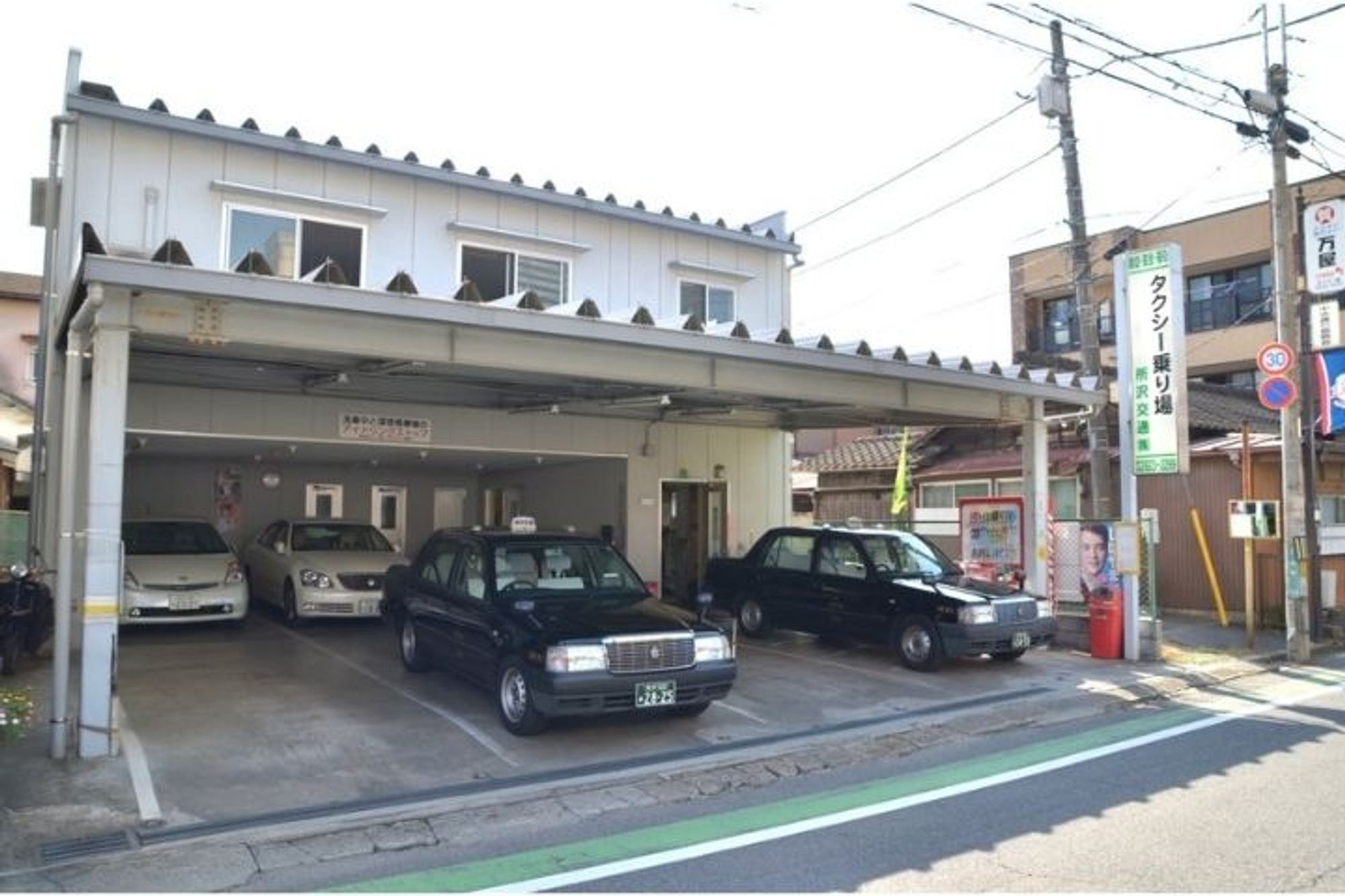 【平均年収420万円】未経験者大歓迎！／柔軟なシフト◎／航空公園駅徒歩7分／頑張った分収入UP！-GO0001/1qwaHGs9co_S4puDz_Y6xQ