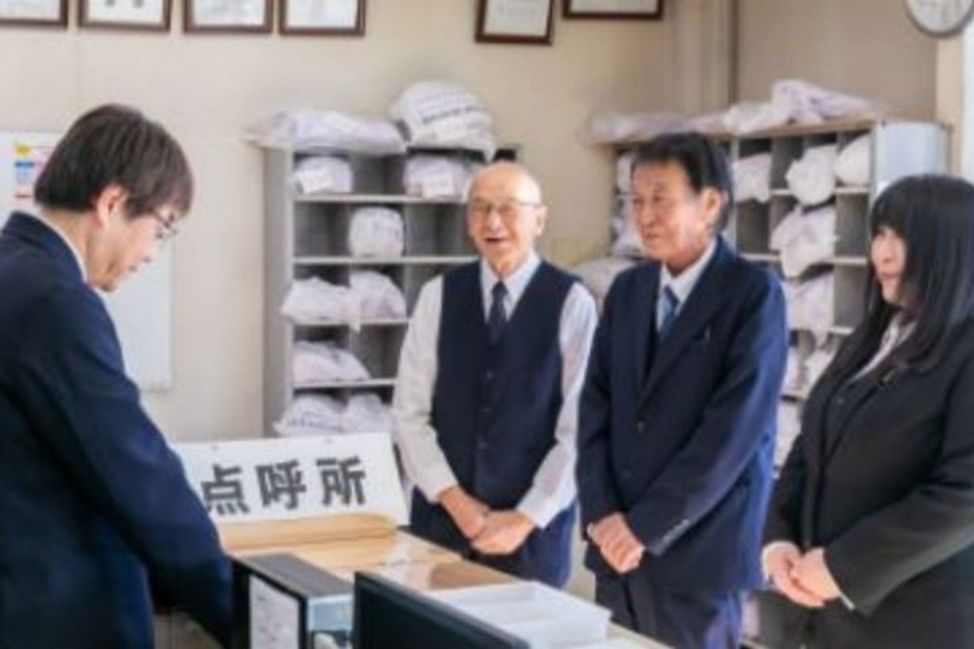 【平均月収28万円】転職支援金10万円／賞与4回あり／未経験◎／車通勤OK-GO0001/4bhHMfpOITArmS_cRKuX2A