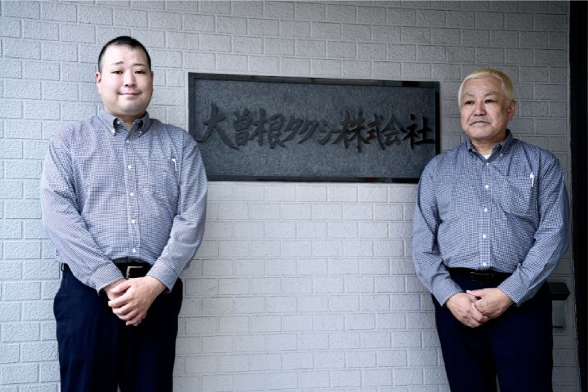 【平均年収360万円】未経験者大歓迎！／フレックス制導入／最寄り駅から徒歩2分／頑張った分収入UP！-GO0001/7-TwSUcUxJk8n0YaOSO49g