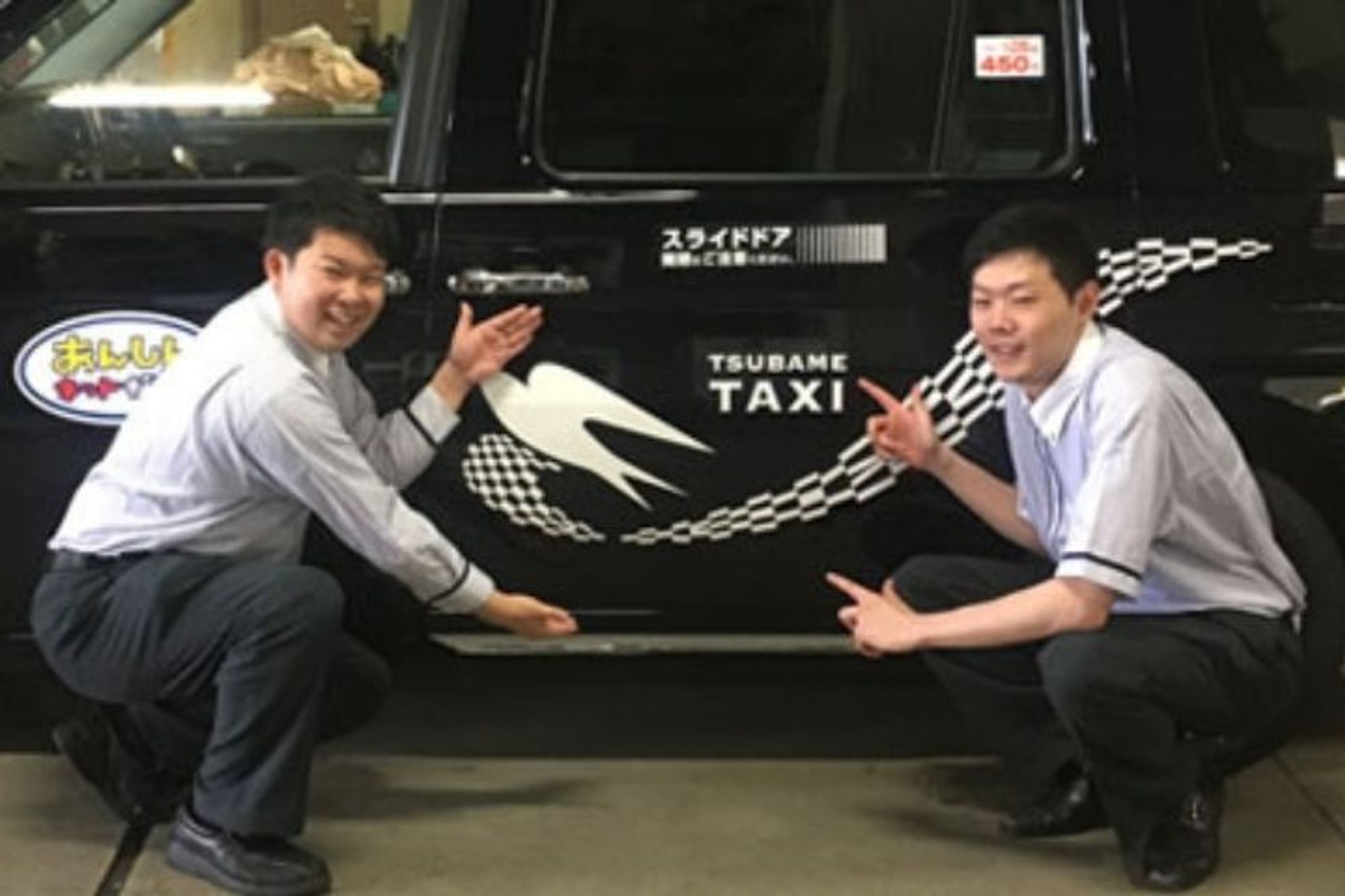 【平均年収560万円】黄金駅徒歩7分／未経験◎／車通勤OK-GO0001/CB7Ag6FAJUCu4rW7w-bS5Q
