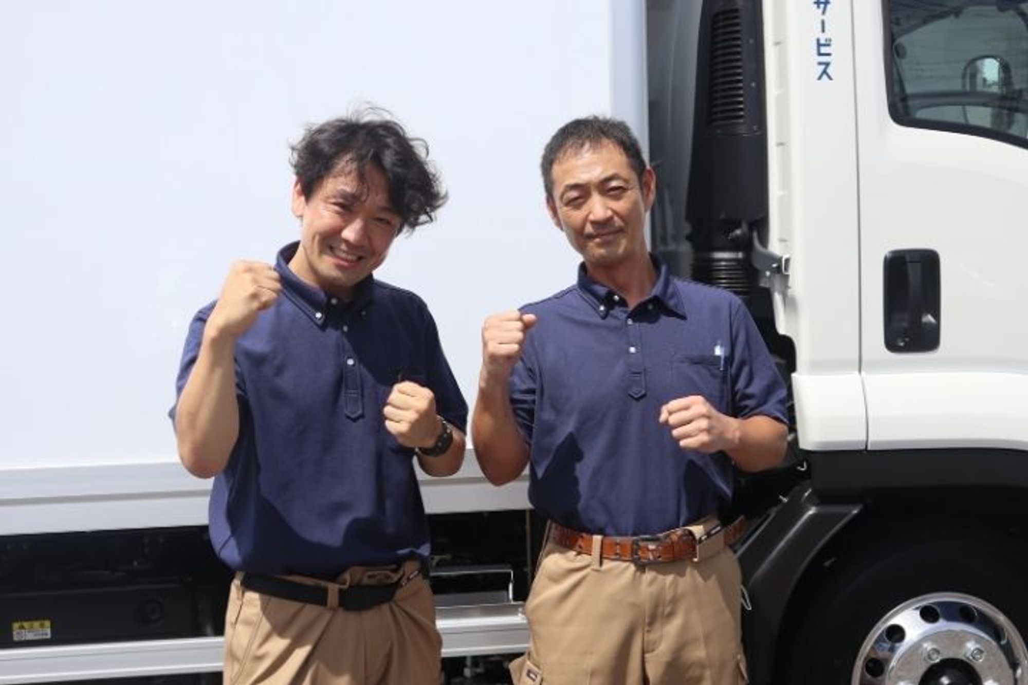 大手グループの安定した職場環境／週休2日／賞与年2回／福利厚生充実／経験者歓迎-GO0001/DjWyaSCZgiN0-aIBkM5H5Q