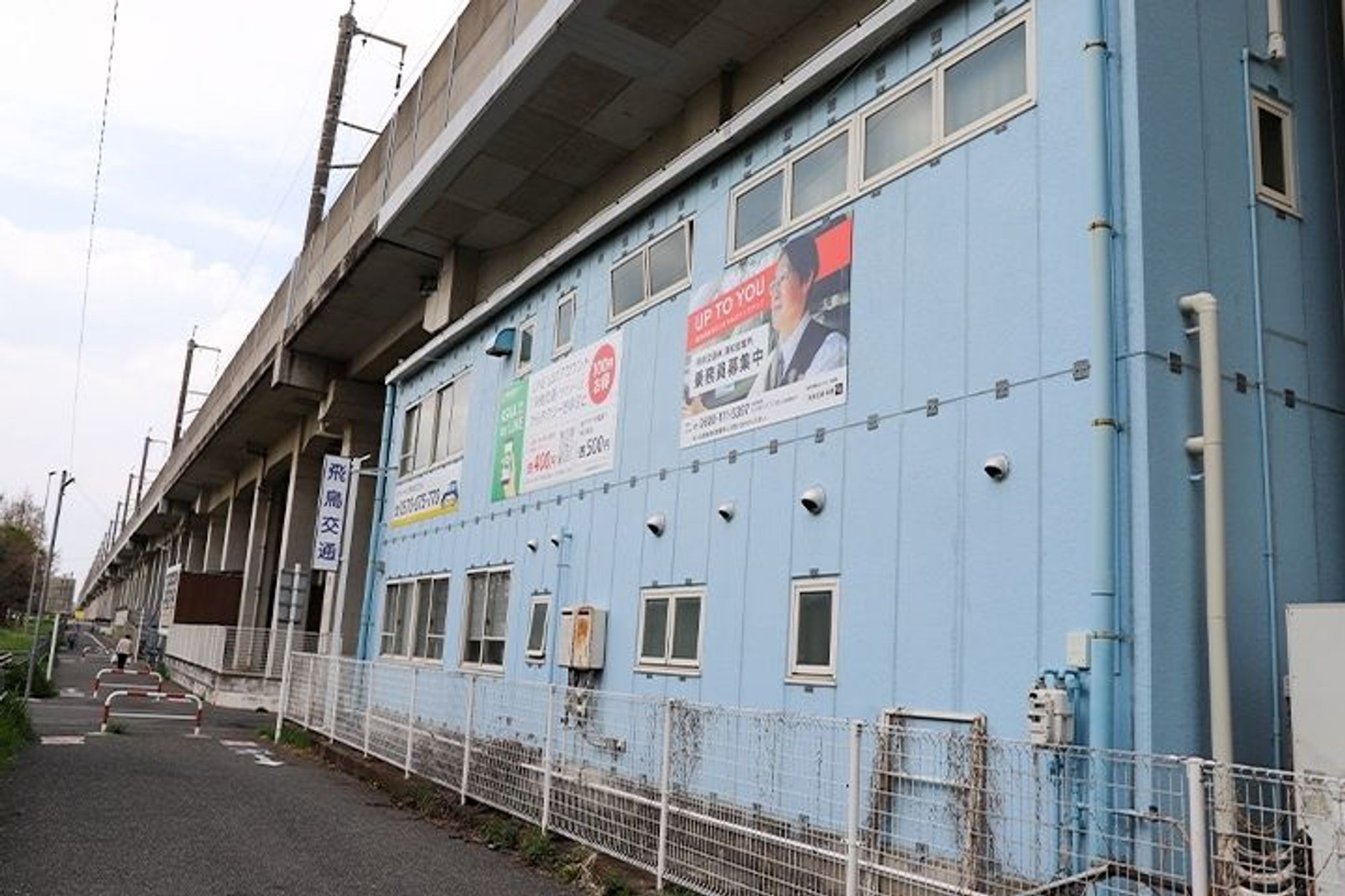 【転職支援金進呈】未経験◎／休み多めでプライベートも充実！頑張った分だけ収入UP！-GO0001/FGGDC4PmiDB9Tq4iFk8Dmg