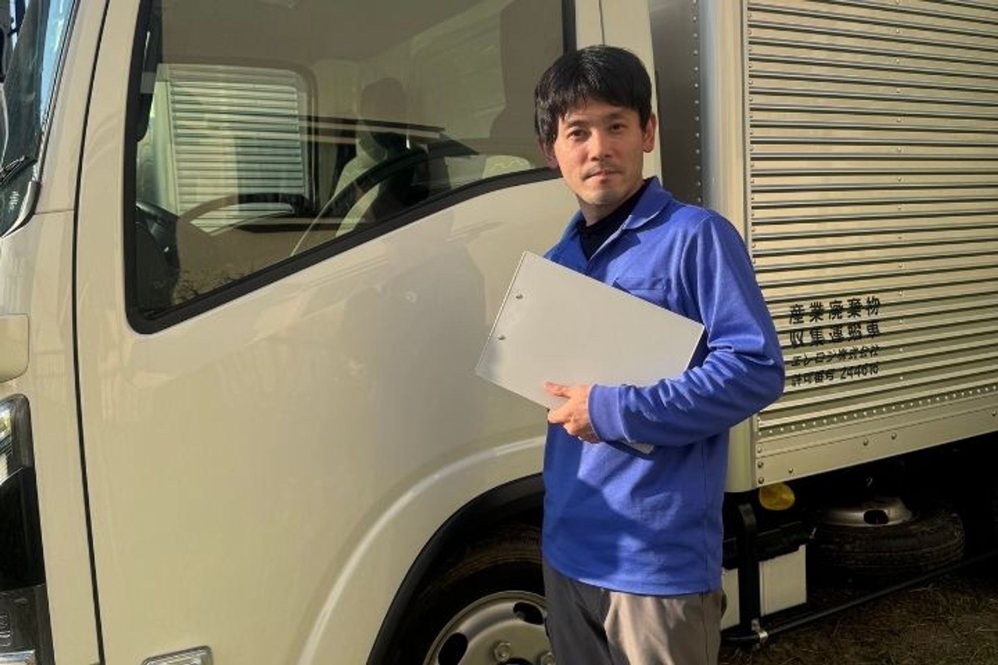【未経験者歓迎！2トンドライバー】2024年新設の成長企業／年収500万円も！／要準中型／週休2日-GO0001/GbVIVwJXXuCTNvrSlL-rCQ