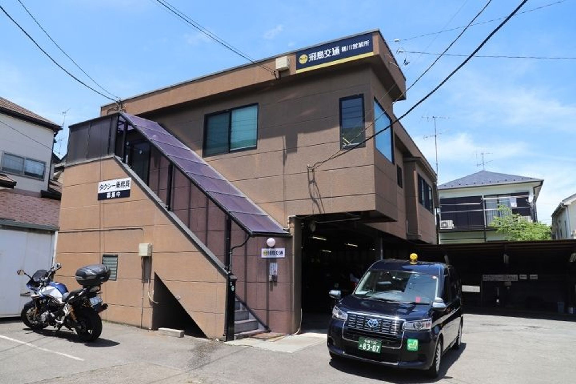 【転職支援金&安心の給与保証】未経験◎／休み多めでプライベートも充実！頑張った分だけ収入UP！-GO0001/GnSHlx4KPtTN2jmi7RpfeQ