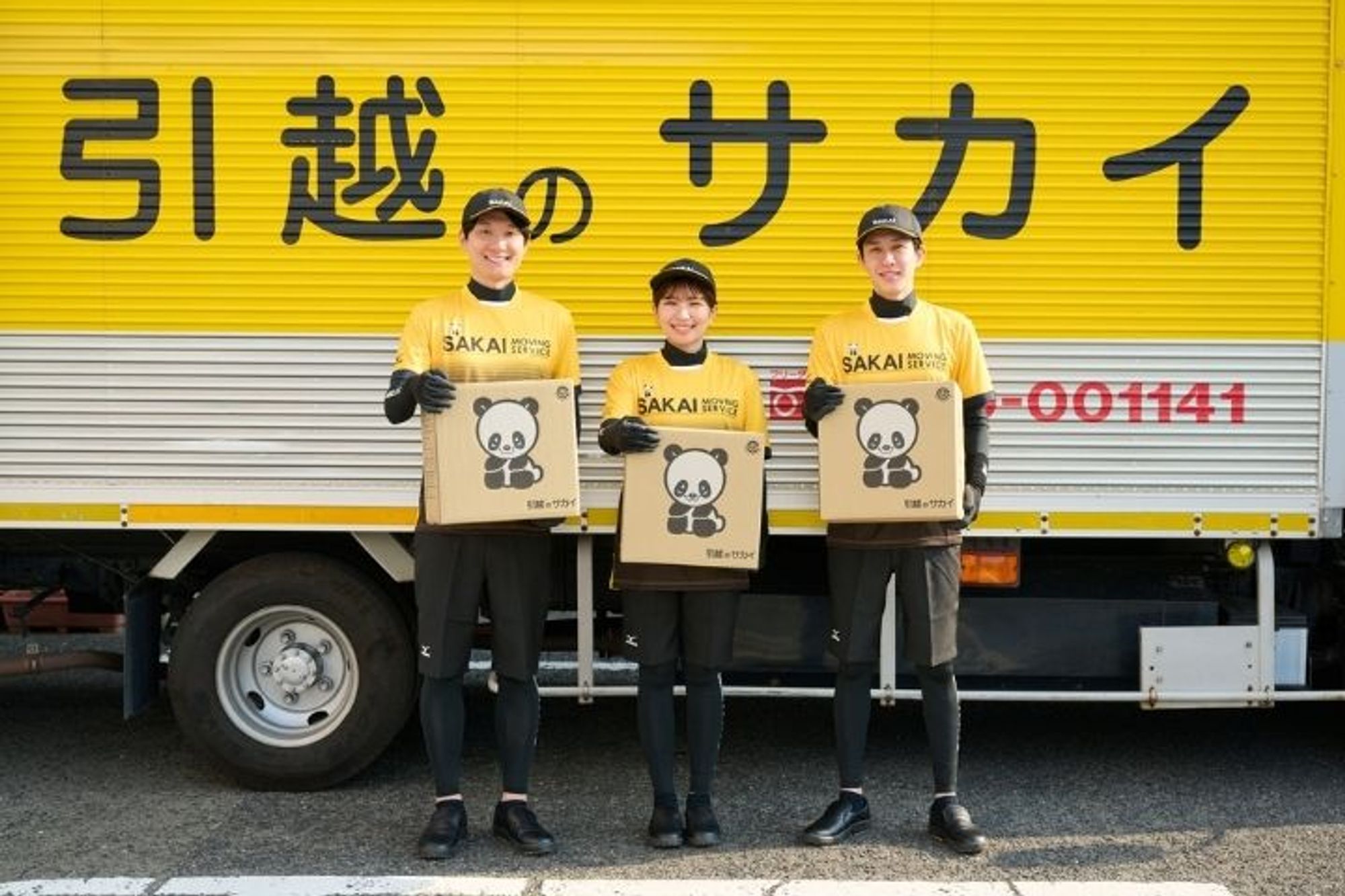 【大手企業での引越しドライバー】年収400万円以上も！／安定企業／未経験◎／社宅あり／日勤のみ-GO0001/N0XL1vtdMFcGcsmcPA6dmg