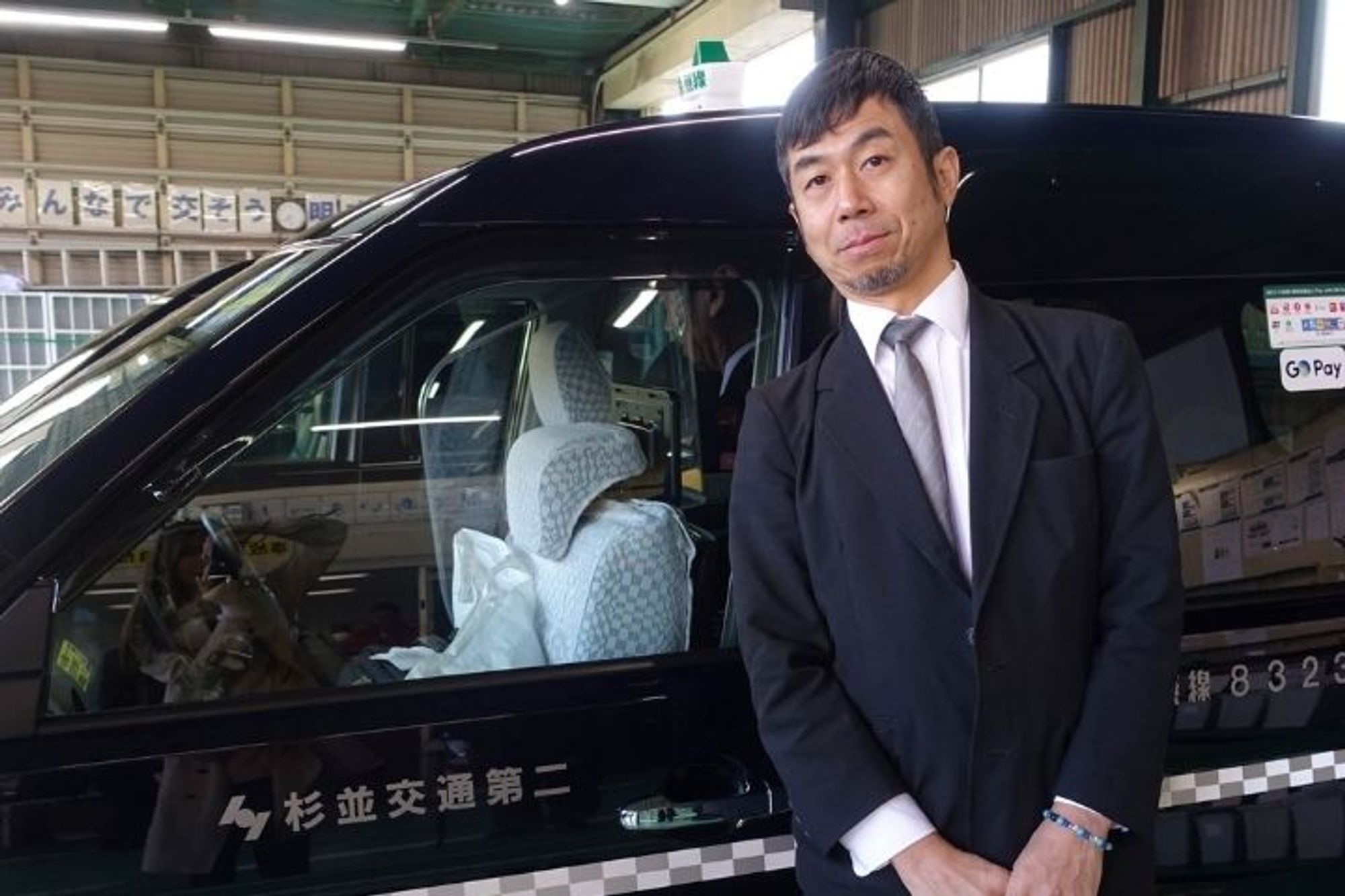 【平均月収40万円】夜勤なし／高井戸駅徒歩8分で通勤楽々／未経験◎／寮完備-GO0001/OdVJ2PNiB0V3XC7VRdvuKg