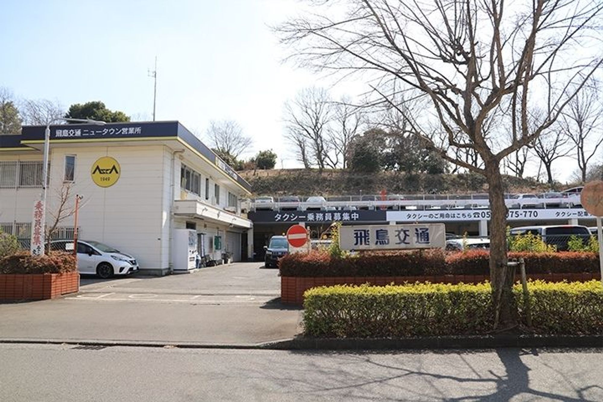 【転職支援金&安心の給与保証】未経験◎／休み多めでプライベートも充実！頑張った分だけ収入UP！-GO0001/PBuXEssDdAdaTEsOtZuBag