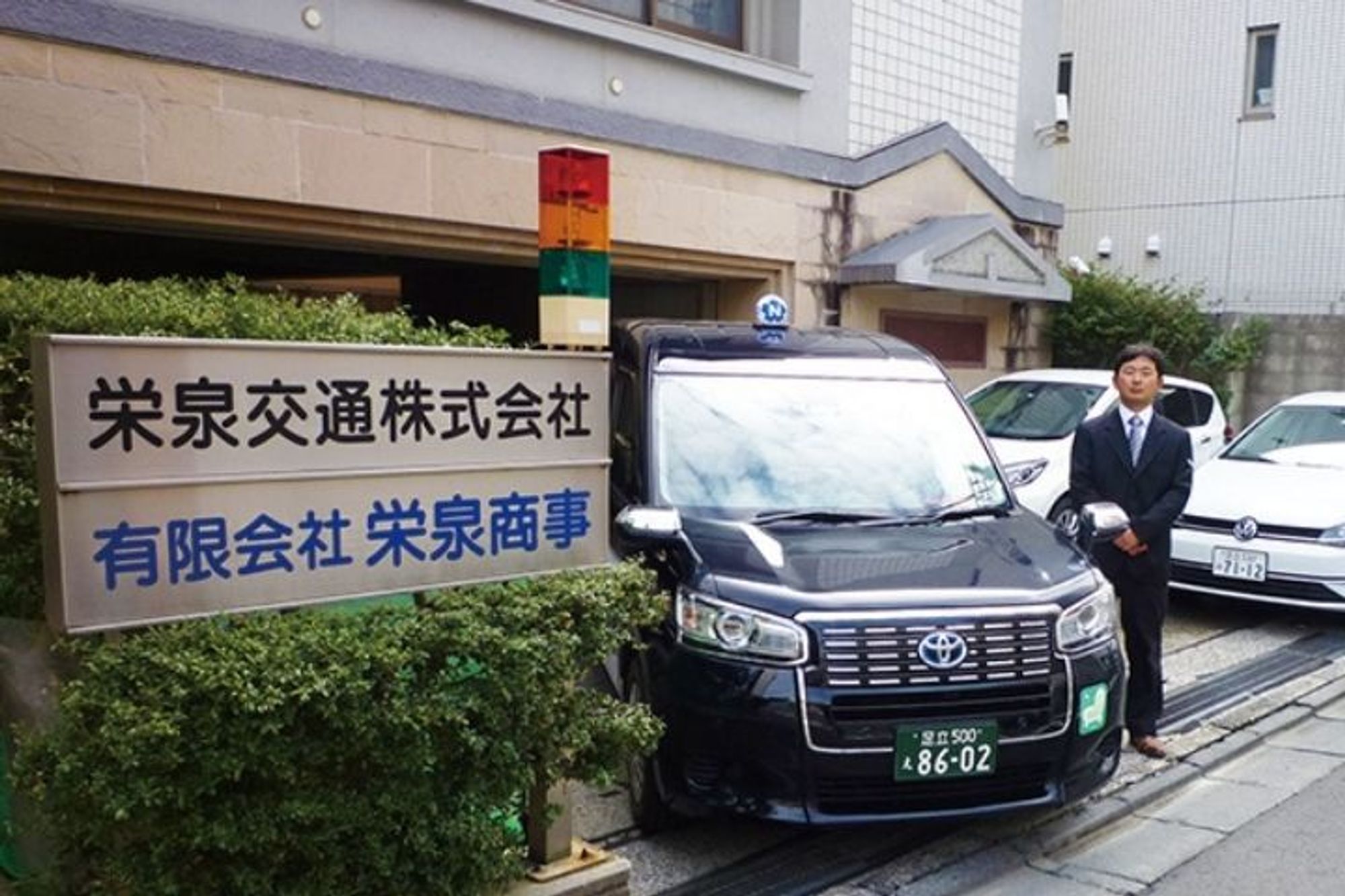 【選べる出勤時間】木場駅徒歩7分／平均年収550万円／メリハリのある働き方で未経験からスタート-GO0001/TleO_EdVV1Mr5qbPjuqKBQ