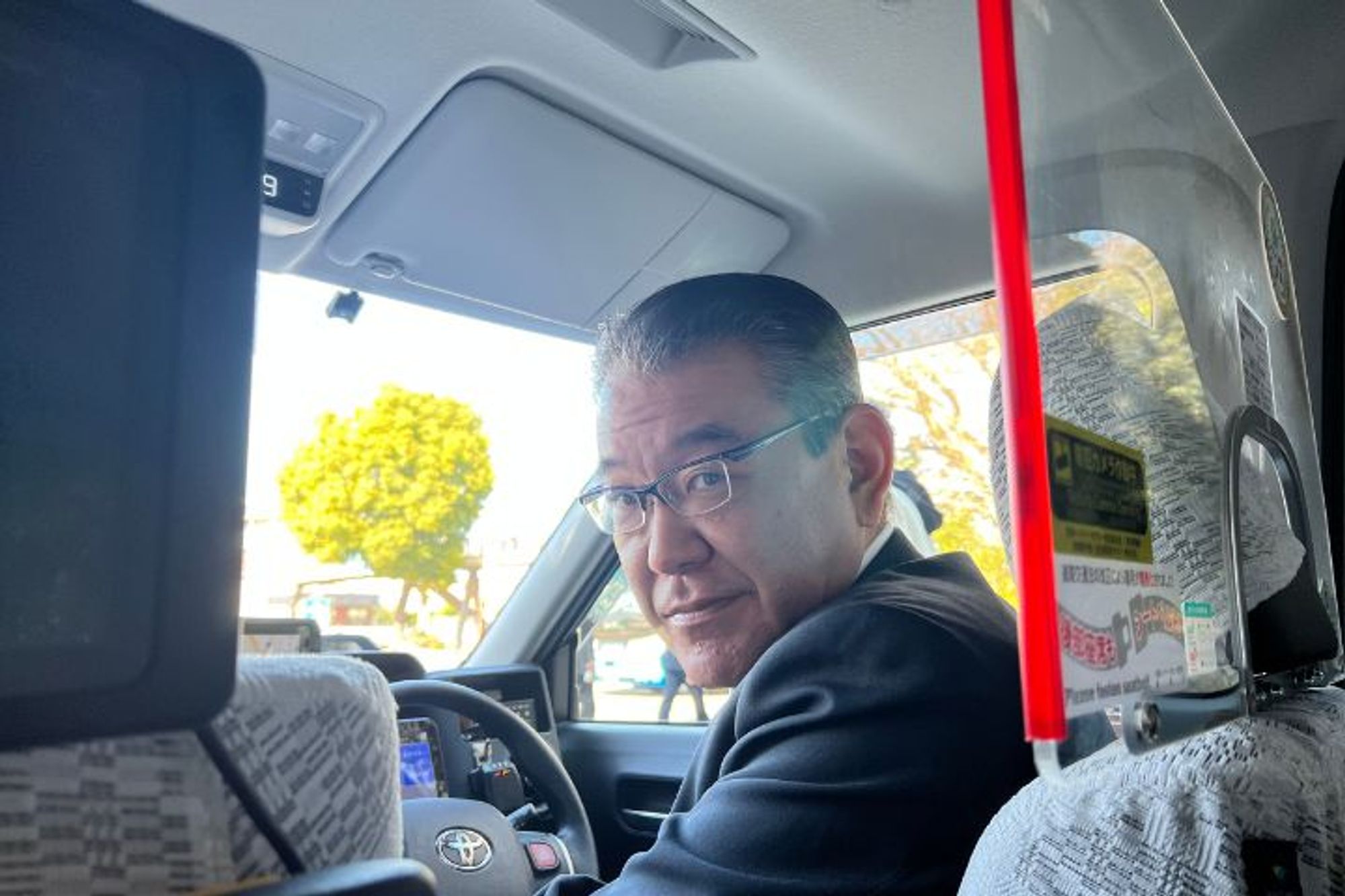 【年収500万円以上】フレックスタイム制導入／未経験者◎／安心の近鉄グループ／選べる個室社員寮あり-GO0001/VJ0rPz6zlmzeZab2YbfaTA