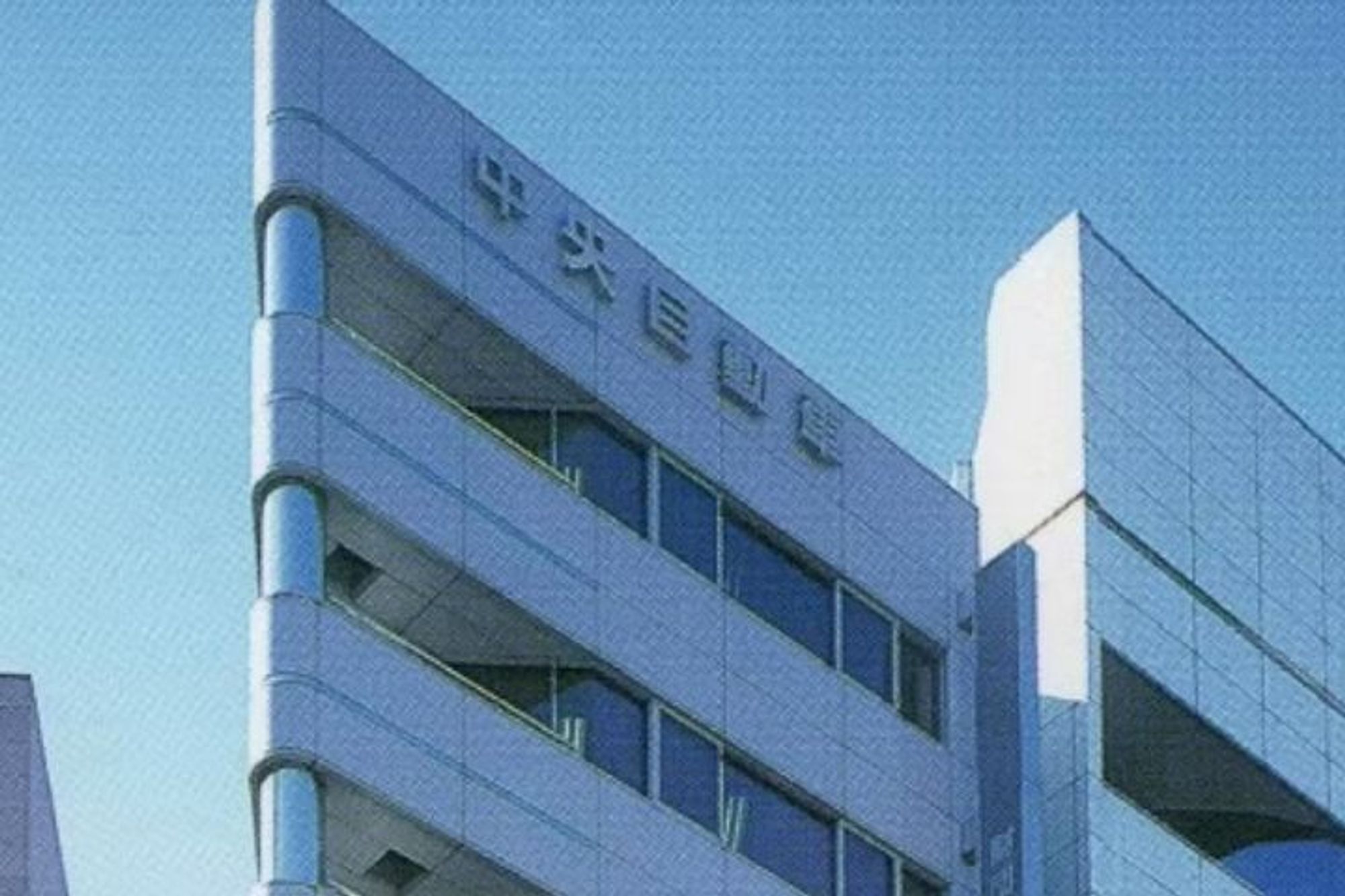 【平均年収370万円】未経験者大歓迎!／最寄り駅から徒歩10分／頑張り次第で年収800万円以上も!!-GO0001/VkOD5g3AnZxm1yUwWYJUIQ