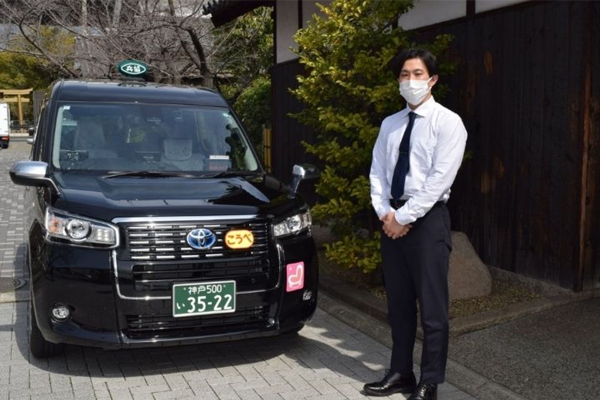 【魚崎駅徒歩5分】未経験者◎／初年度年収480万円／選べる勤務時間／副業OK-GO0001/YPBc1dsKrW-WA1gXgVcsvA