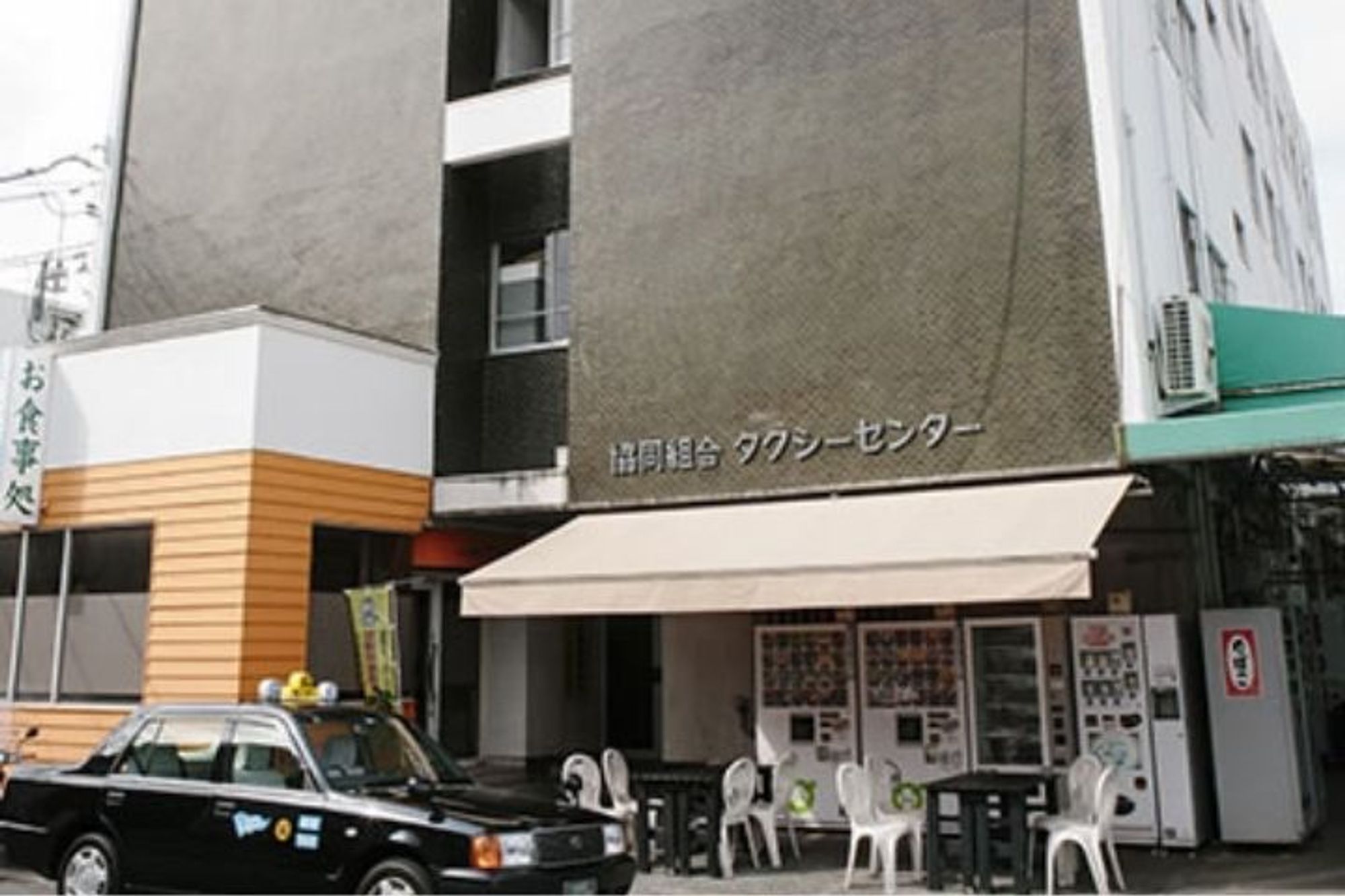 【平均年収450万円】未経験者大歓迎!!／広島電鉄宇品線広島港駅／柔軟なシフト◎／頑張った分収入UP-GO0001/YacqC7lMq3Ldo8KQ-D0-Xg