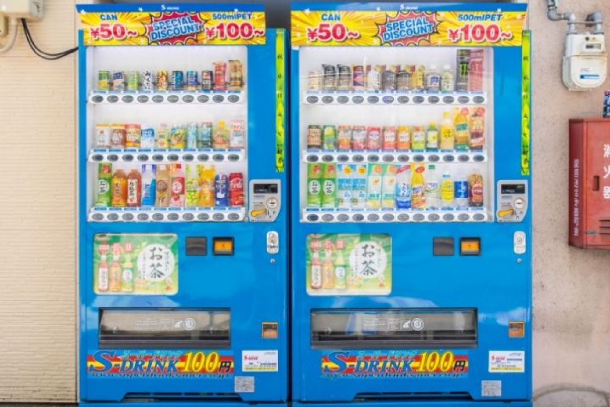 【月給20〜30万円】シフト制／賞与年２回／未経験◎／車通勤可／年間休日120日-GO0001/bCHI9PUiC38G1YeaGyImTg