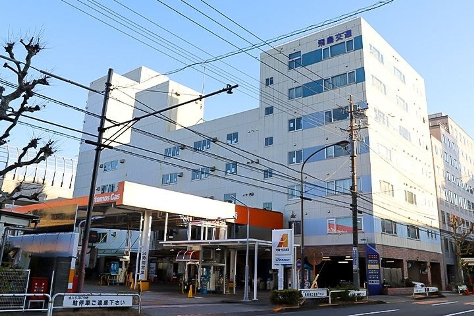 【転職支援金&安心の給与保証】未経験◎／休み多めでプライベートも充実！頑張った分だけ収入UP！-GO0001/bHR2piMOqhC6lBHdlLOgpA