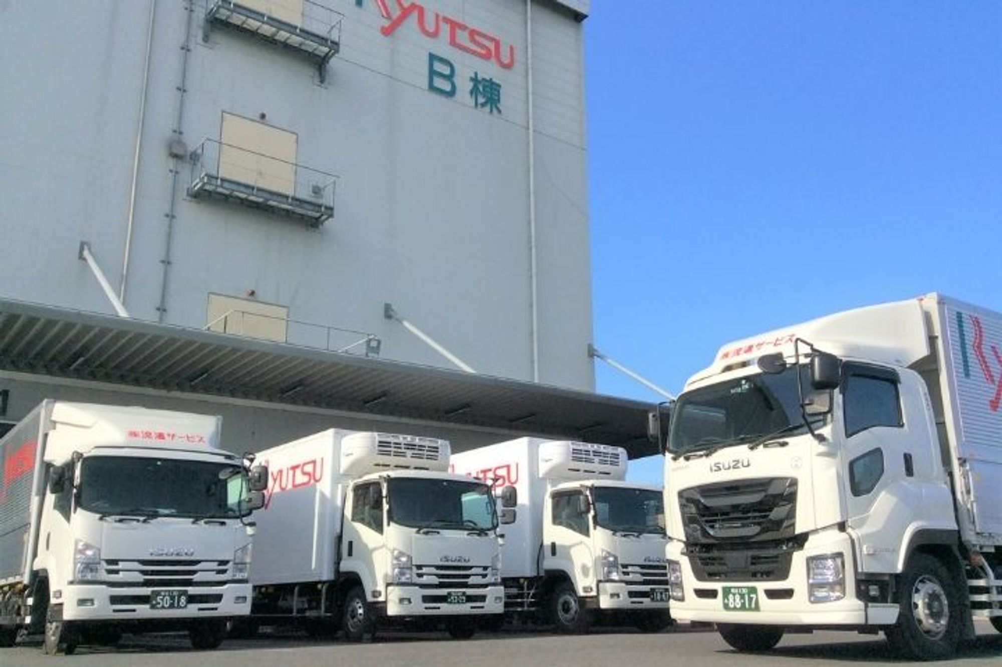 大手グループの安定した職場環境／週休2日／賞与年2回／福利厚生充実／経験者歓迎-GO0001/cnYv8fDQVV4MFdJQkASNkw
