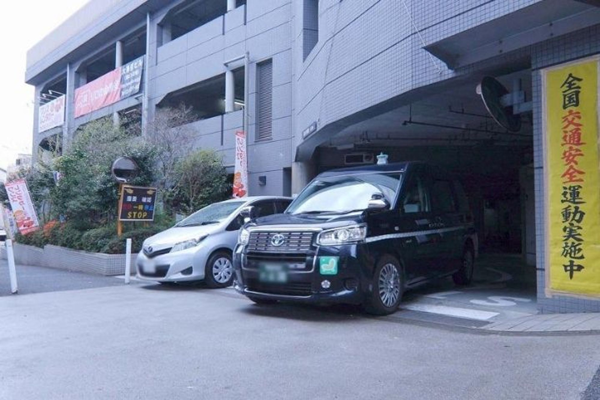 【選べる出勤時間】用賀駅徒歩7分／平均年収550万円／メリハリのある働き方で未経験からスタート-GO0001/d6FxKSi-tuQtDDZaP6gdEA