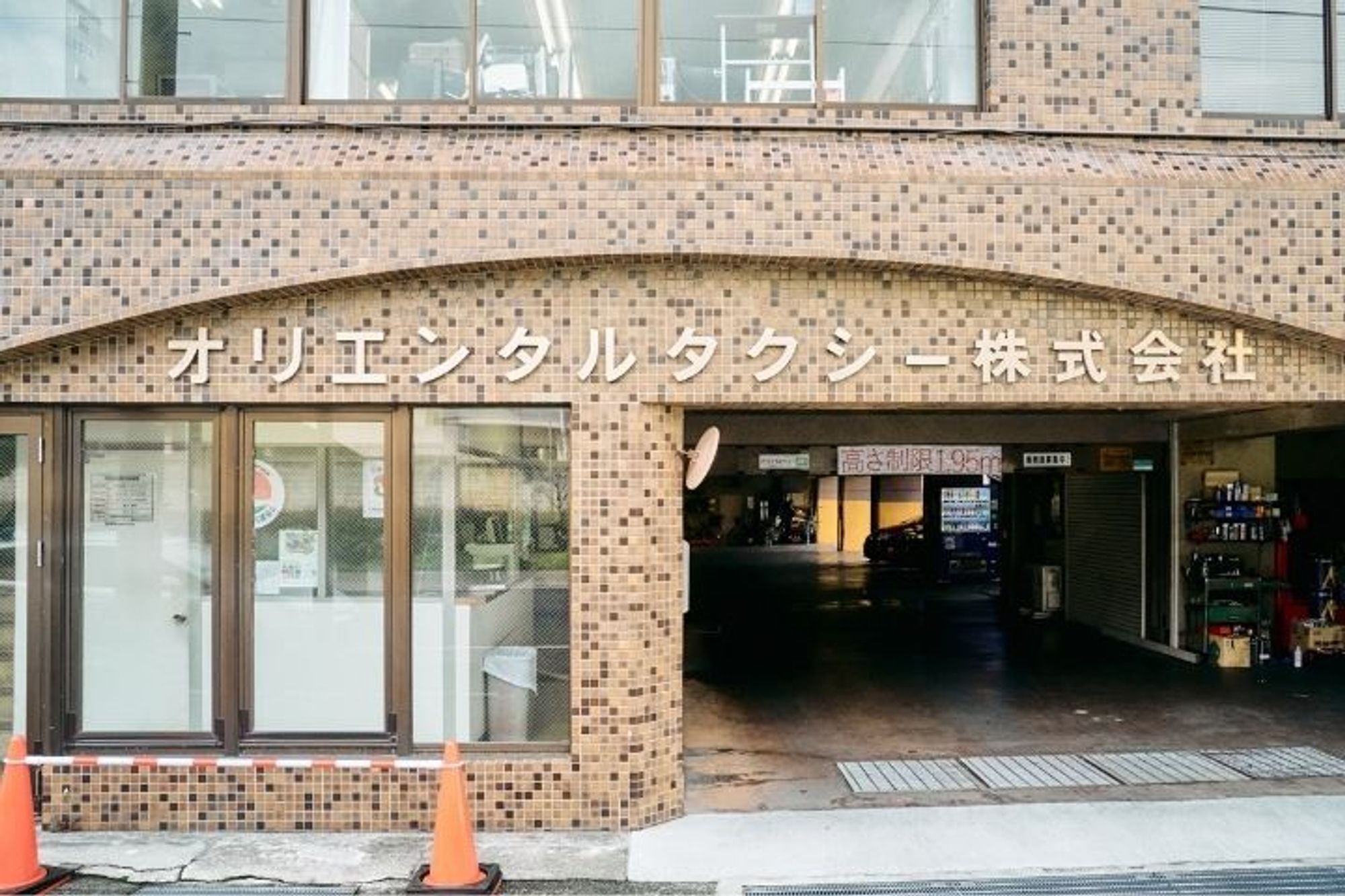 【平均月収30万円】未経験◎／転職支援金あり／車通勤OK／副業OK-GO0001/dbbBiqhxvJIakKEHcHv56w