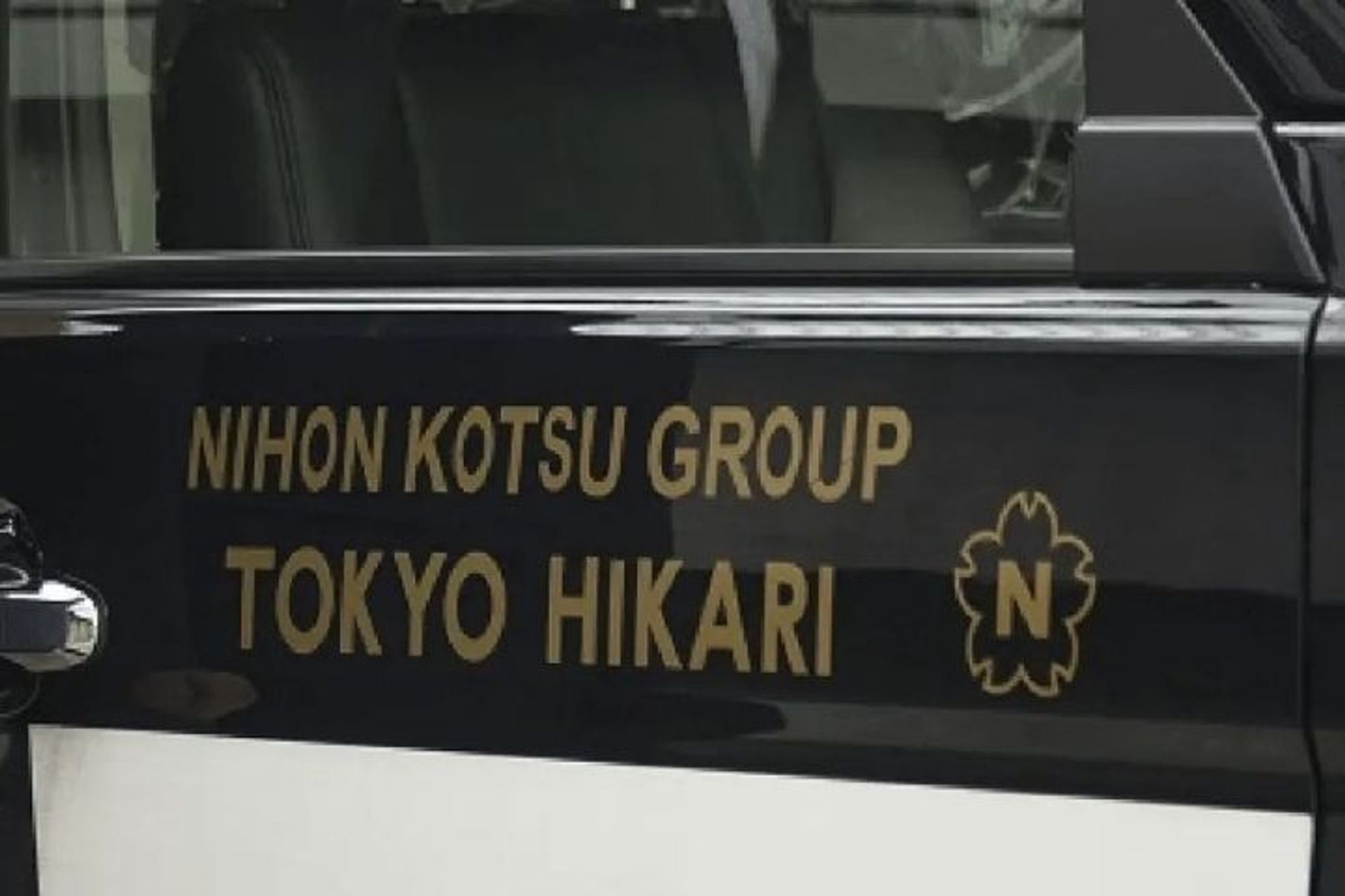 【流し営業ゼロ!】100%アプリ配車のみ／未経験◎／月収40万円スタート＋歩合給で収入UP！-GO0001/iJ7aVKI1-70OYT8GyO9H3A