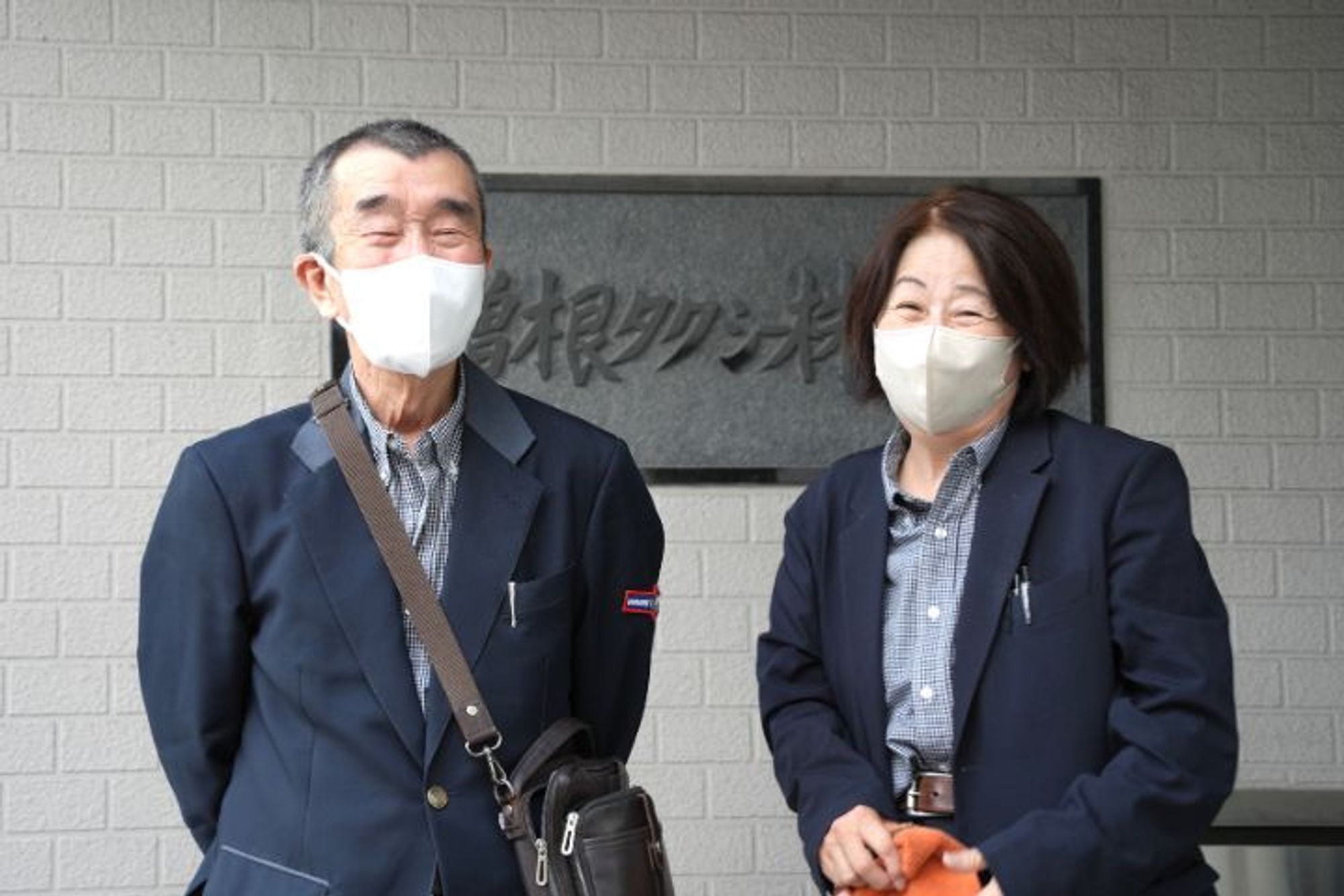 【平均年収360万円】未経験者大歓迎！／フレックス制導入／最寄り駅から徒歩2分／頑張った分収入UP！-GO0001/ipYJzGNK687QW3EHxa3-oQ