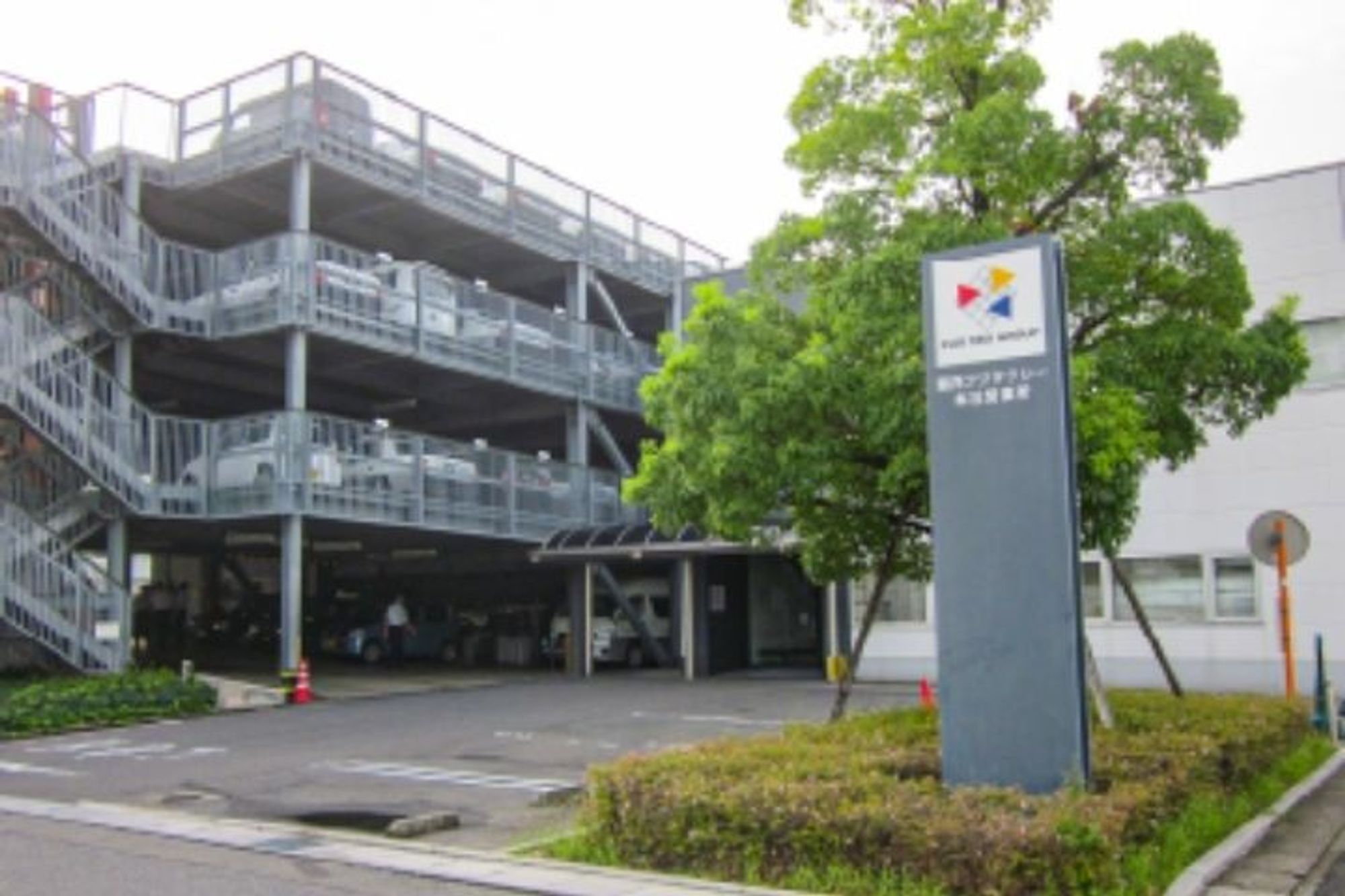 【選べる働き方！】上小田井駅徒歩14分／未経験◎／寮完備／車通勤OK／日勤のみ-GO0001/jAFVv-Ym8iBUEJUVV0vXhA