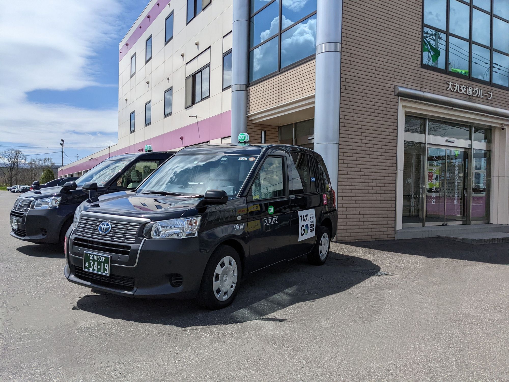 【平均年収420万円】緑が丘駅徒歩3分／未経験◎／車通勤OK／日曜休みOKの4枚目の画像