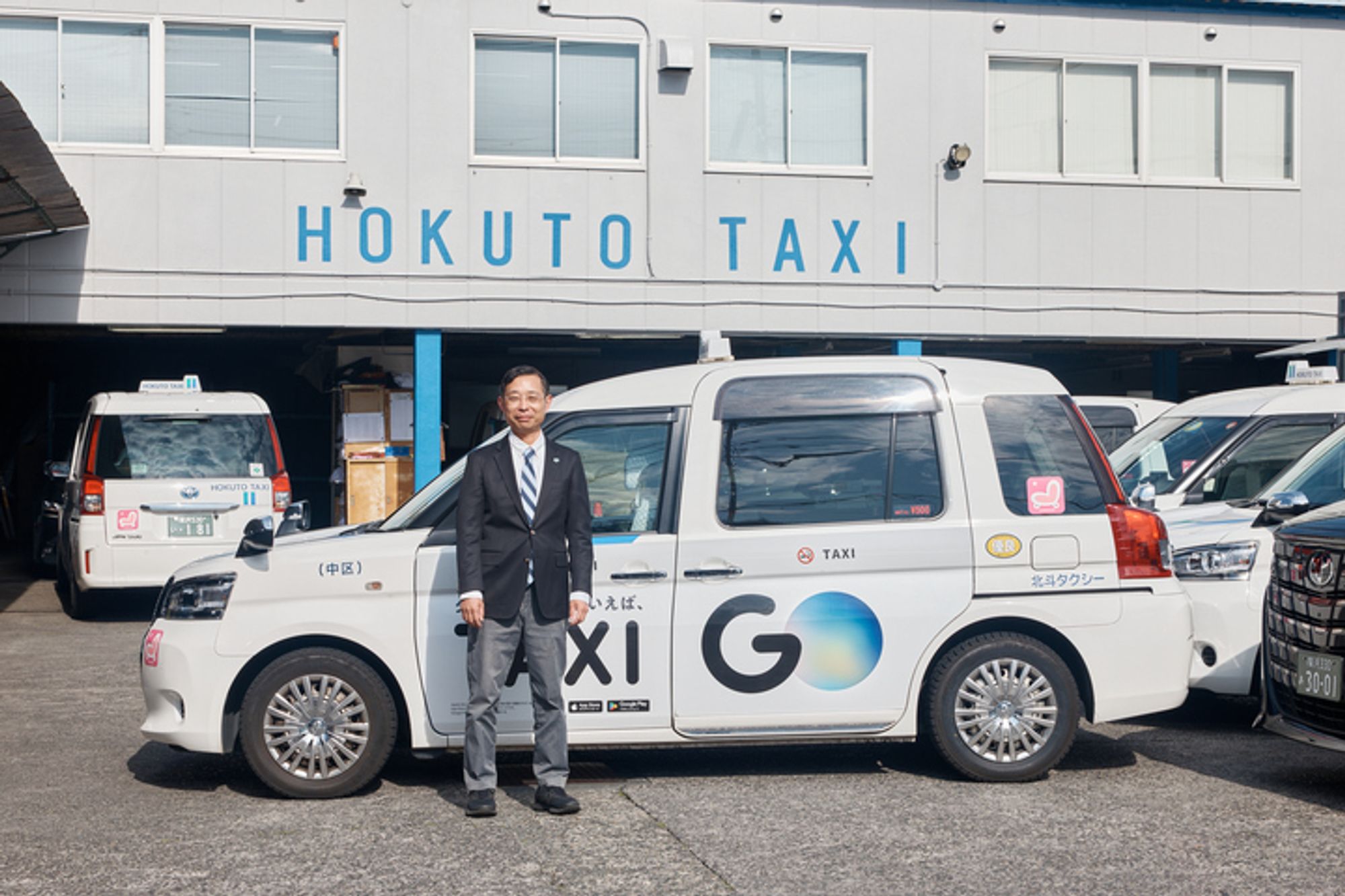 【アプリ経由のお客様のみ対応】普通免許でOK／交通費支給／未経験◎／週3回×1日5h〜／副業OKの4枚目の画像