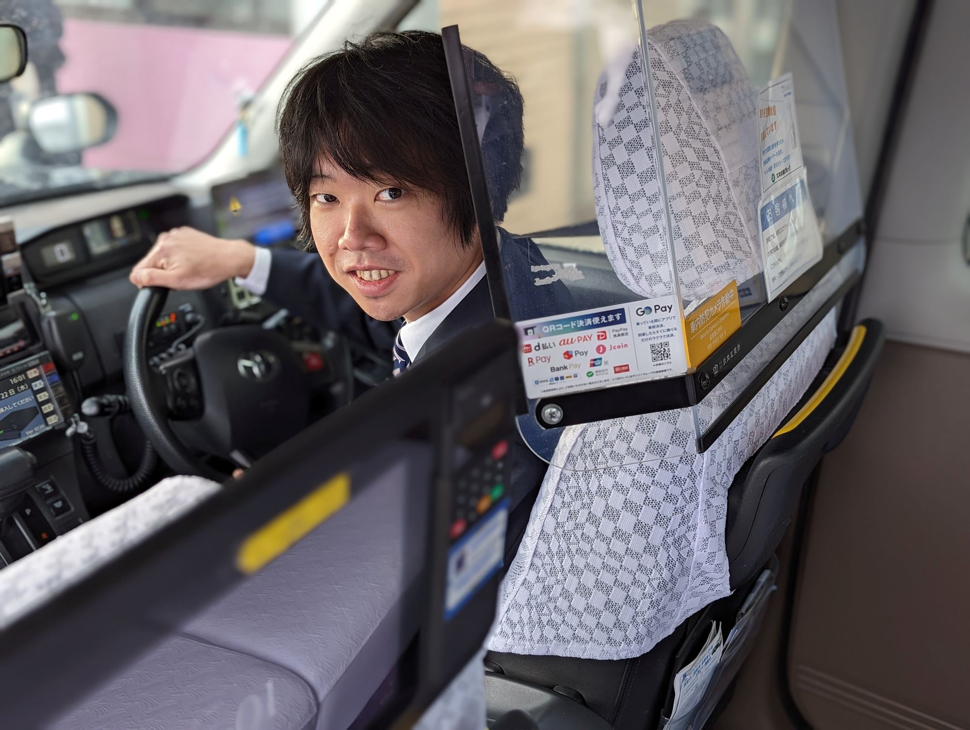【平均年収420万円】緑が丘駅徒歩3分／未経験◎／車通勤OK／日曜休みOK-1番目の画像
