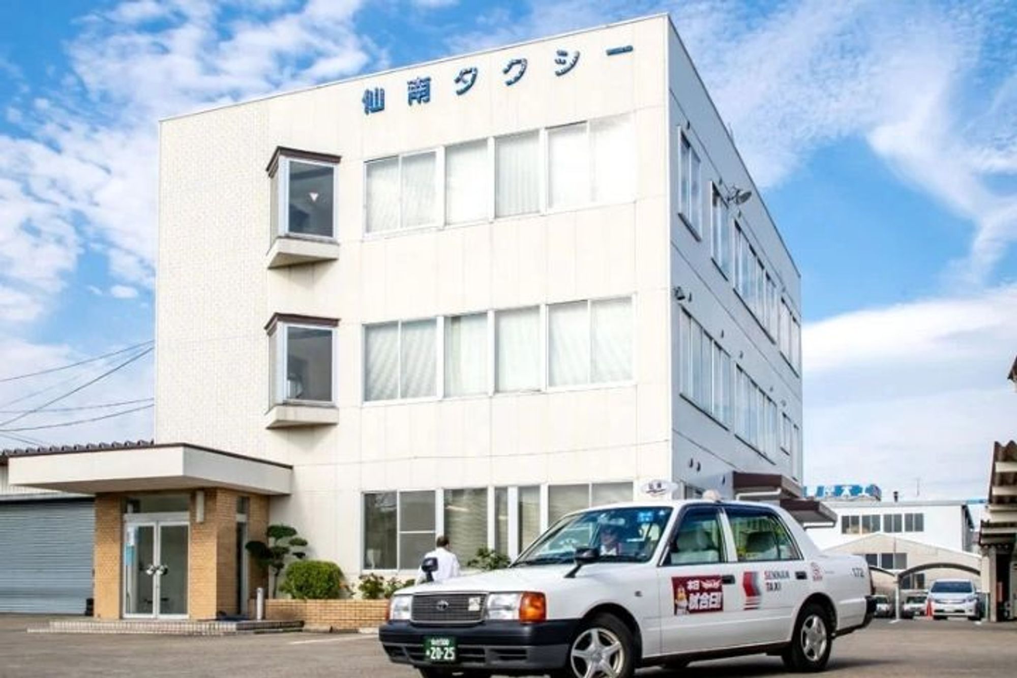【選べる働き方】平均月収28万円◎／未経験から稼げるタクシーアプリGOで収入UP！-GO0001/kjZ6X0lpK_N19kHA7FL8FQ