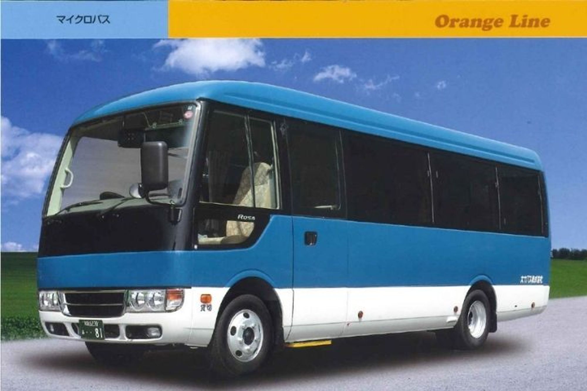 【地域に根差したコミュニティバス】週3日からOK／バス運転手経験者歓迎！／車通勤◎／日曜休みOK-GO0001/n6fjwTnTkE5f5jP-j8oDZw