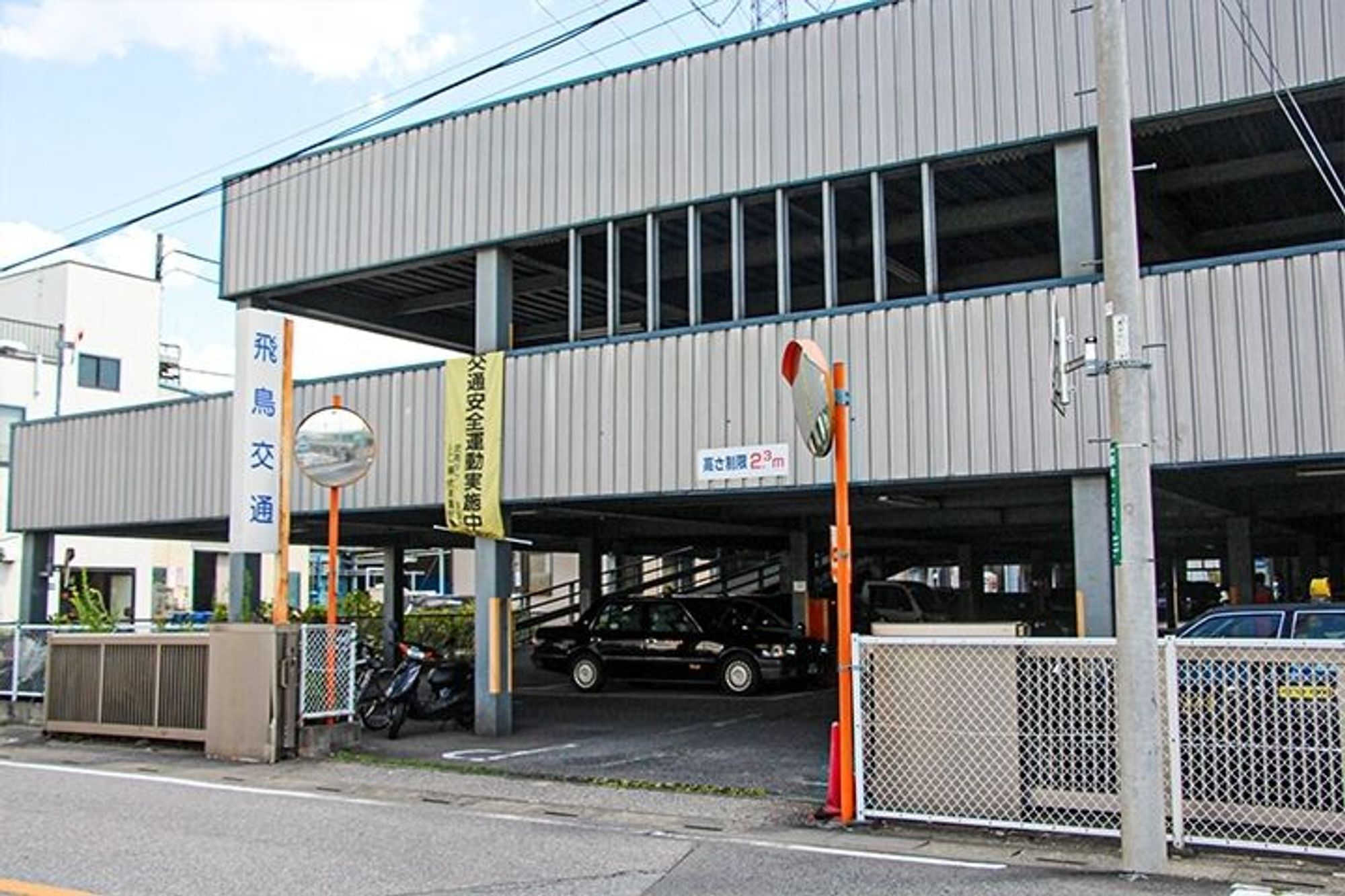 【転職支援金進呈】未経験◎／休み多めでプライベートも充実！頑張った分だけ収入UP！-GO0001/nmgFTb5XvbI9st-BdAsWcA