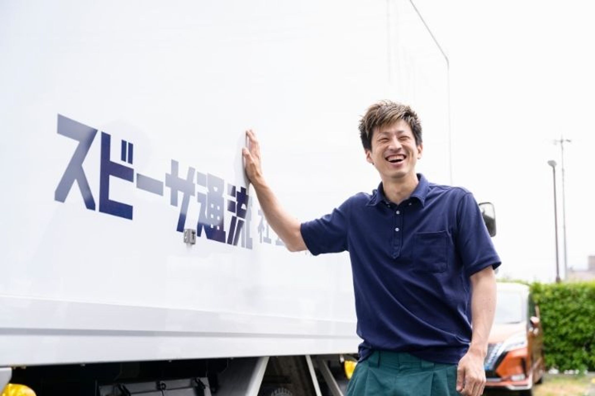 【インセンティブで月収30万以上】安定企業での店舗ルート配送／夜勤／福利厚生充実◎／3〜4tトラック-GO0001/po2Oz0akqhyzECy0VDB3uw
