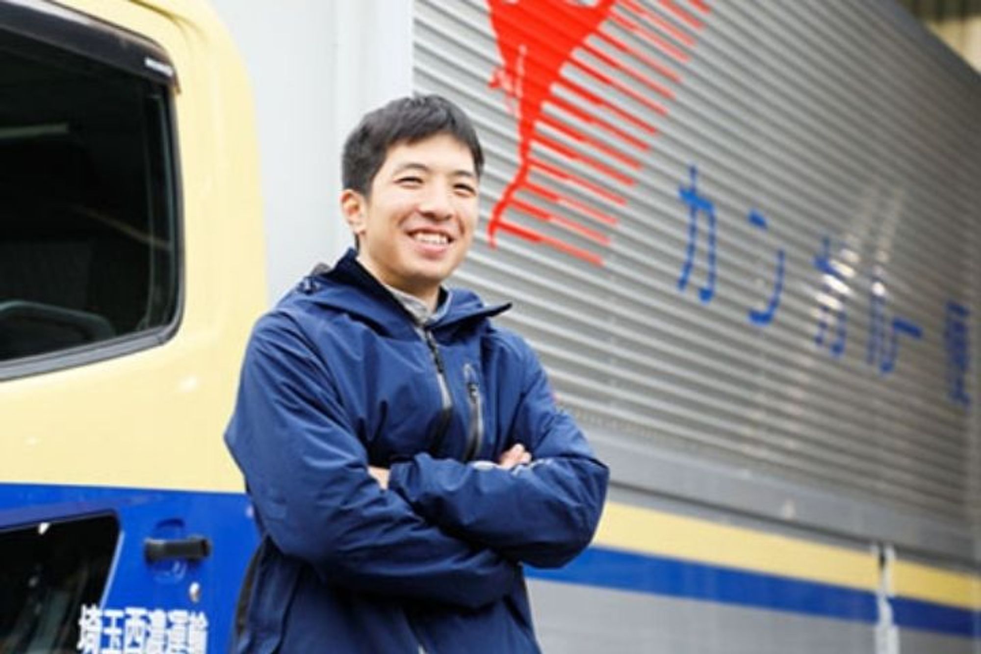 【月40～50万円稼ぐ社員が多数！】大手セイノーG／4tトラック／賞与年2回／未経験◎／日勤-GO0001/pqC4QhQJuvC1sVteyg40QQ