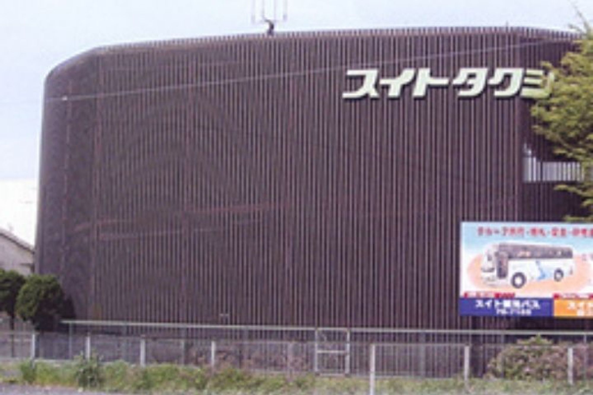 【平均月収35万円】大垣市で働く／未経験ドライバー活躍中／車通勤OK／賞与あり／転職支援金あり-GO0001/qIaGi5s1zSmzX3ooJkfx1A