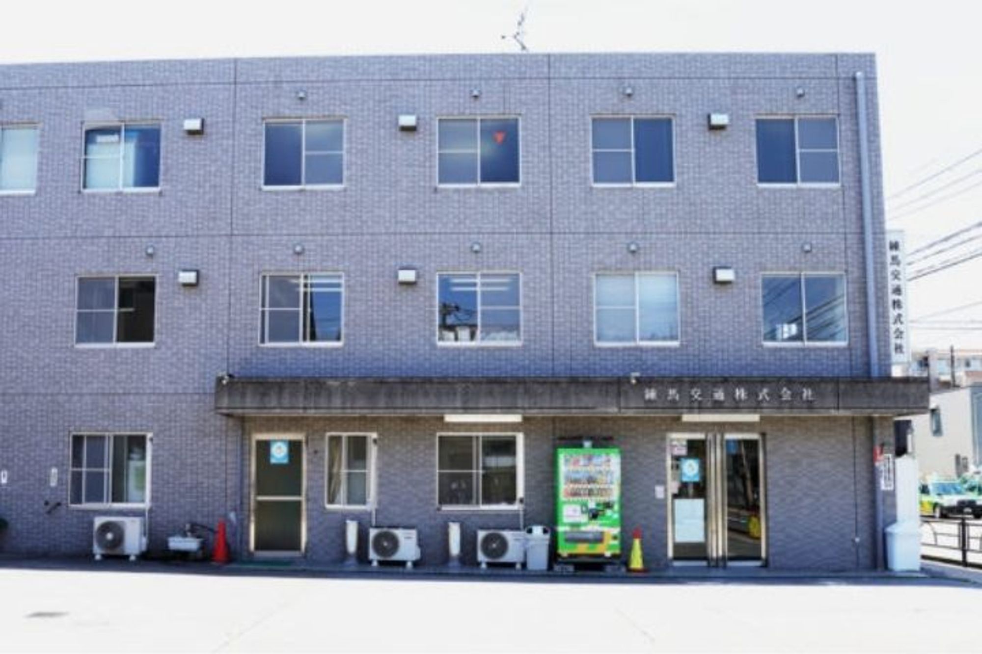 【28万×6か月の給与保障あり】都立家政駅徒歩7分／未経験◎／車通勤OK／Web面接可能-GO0001/qfb2z2QI0OCFCWWh30E5aQ