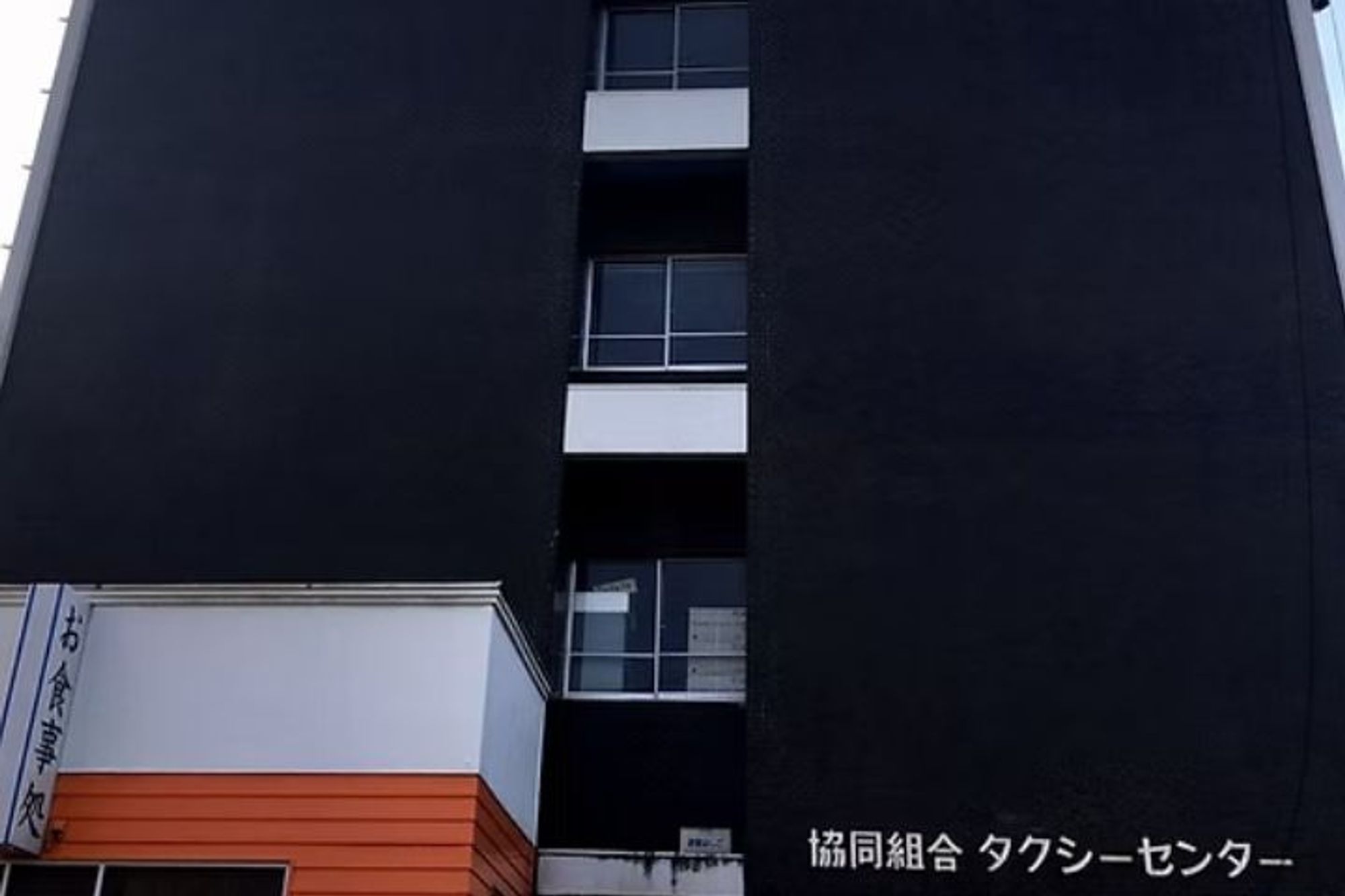【最高年収540万円】未経験◎／車通勤OK／賞与年2回-GO0001/sQo4R02PllQVACzYOsnX8w