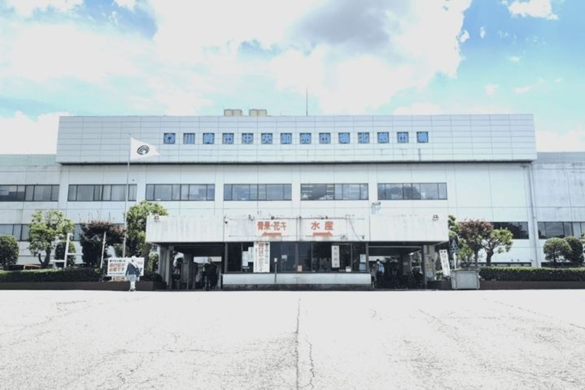 【お花市場での運送ドライバー】4トントラック／週休2日／地場配送のみ／若手歓迎／未経験OK-GO0001/ss8mC6Oci8oE3J56vVGQiQ