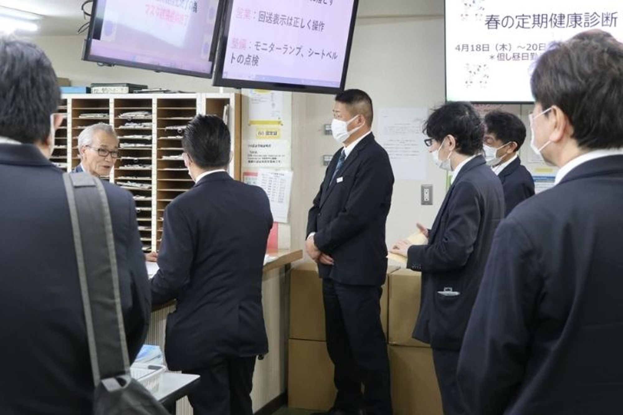 【地元密着】転職支援金30万円／平均月収40万円／メリハリのある働き方で未経験からスタート-GO0001/tdqWD1Vn54_VtaHT-MdWcg