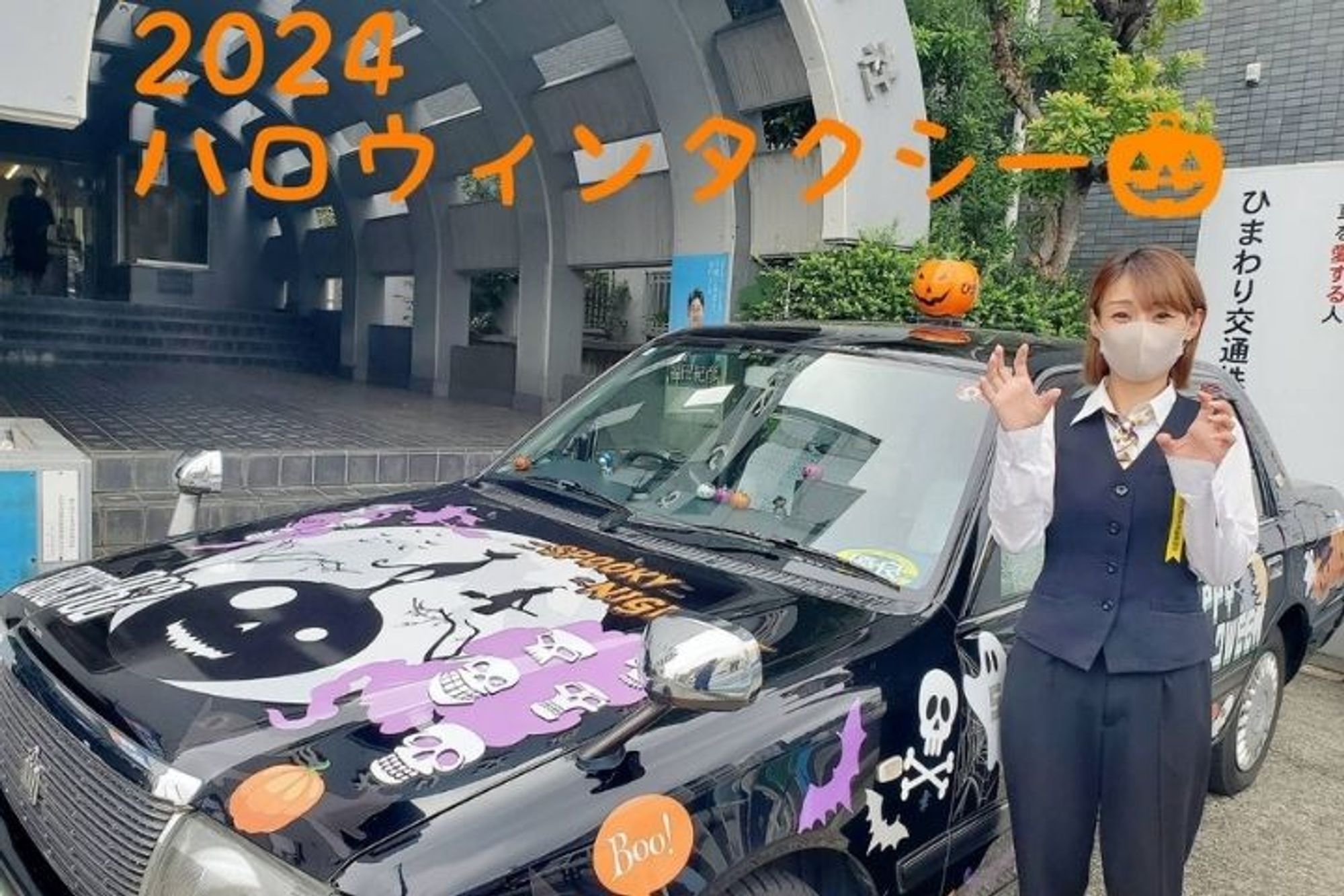 【初年度最高年収725万円】川崎駅徒歩15分／未経験◎／寮完備／車通勤OK／日曜休みOK-GO0001/uSaTtiDZVHWCSLnkJsdo9w
