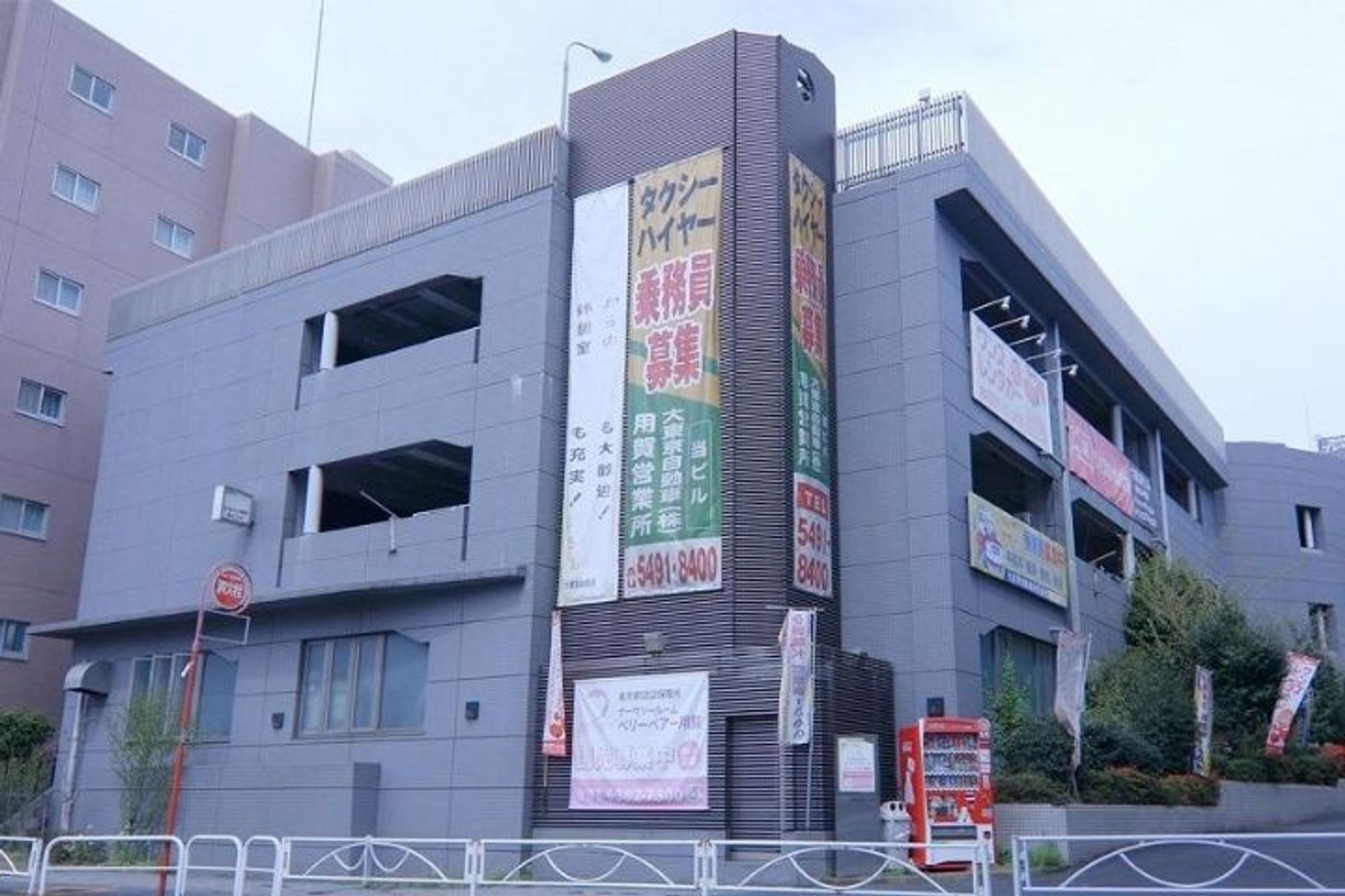 【選べる出勤時間】用賀駅徒歩7分／平均年収550万円／メリハリのある働き方で未経験からスタート-GO0001/whPTTDQbjGaGGXpSNVaxwg