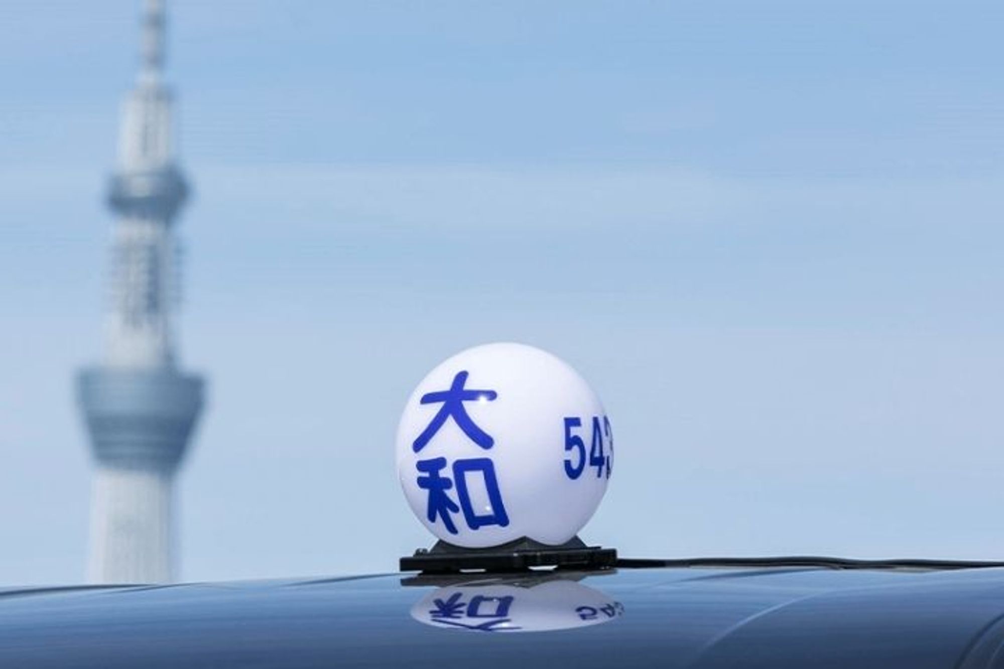 【20万円×6ヶ月間の給与保証】未経験◎／お休み多めでプライベートも充実！頑張った分だけ収入UP！-GO0001/x7tUrhAejHk5B4Ybd4tkNQ