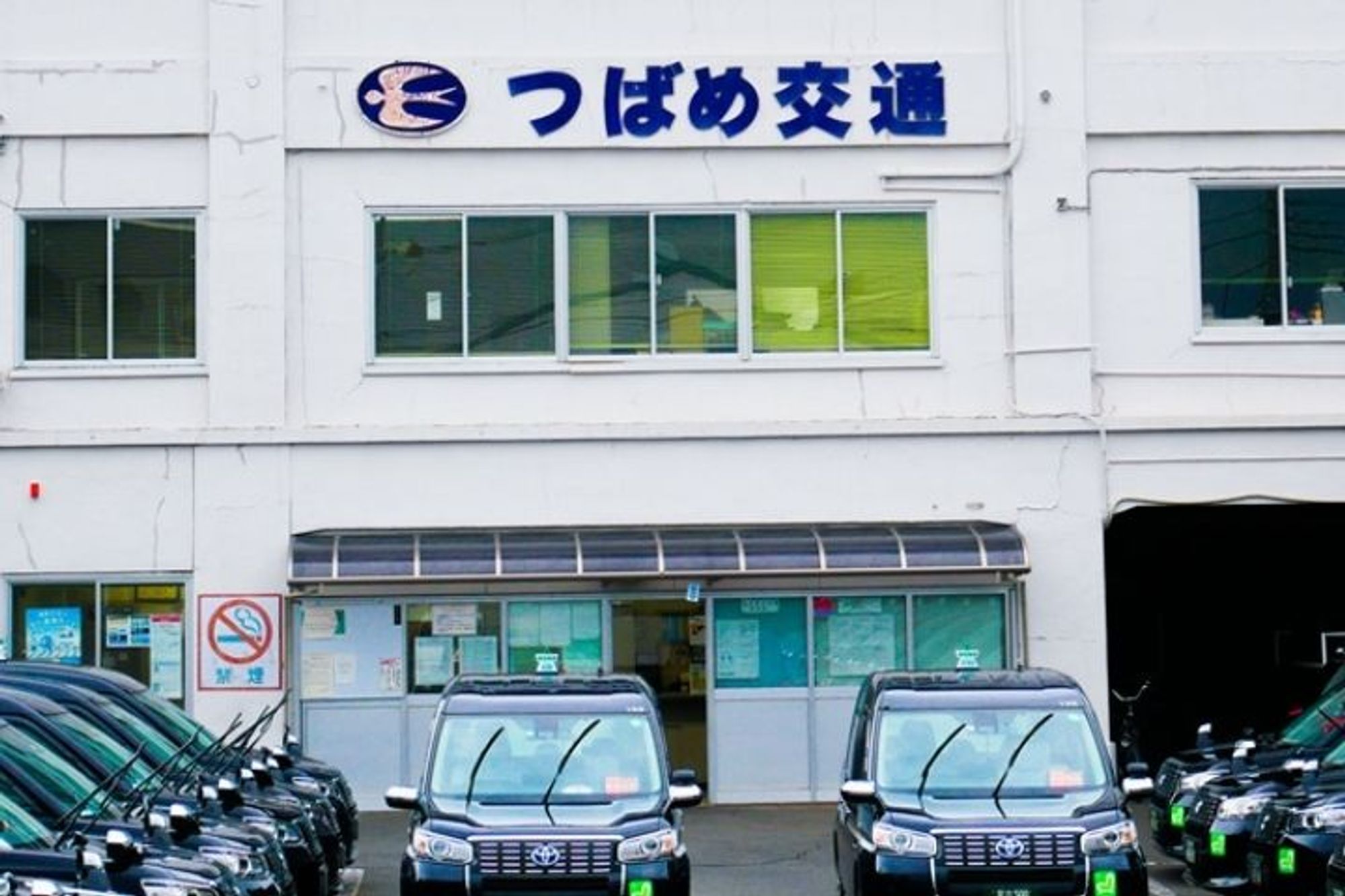 【平均年収520万円】アプリドライバー／完全日曜定休／赤羽・西新井／未経験でも高収入◎／車通勤OK-GO0001/xT6NDP1losb2tQ0CxLP1EQ
