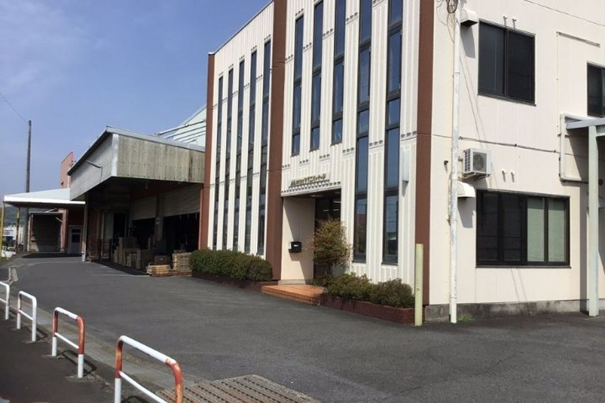年収500万円以上も目指せる！／年間休日121日／賞与年2回／土日祝日休み／残業少なめ-GO0001/xd9VY_E2kuAp4Gm0RbYyKQ