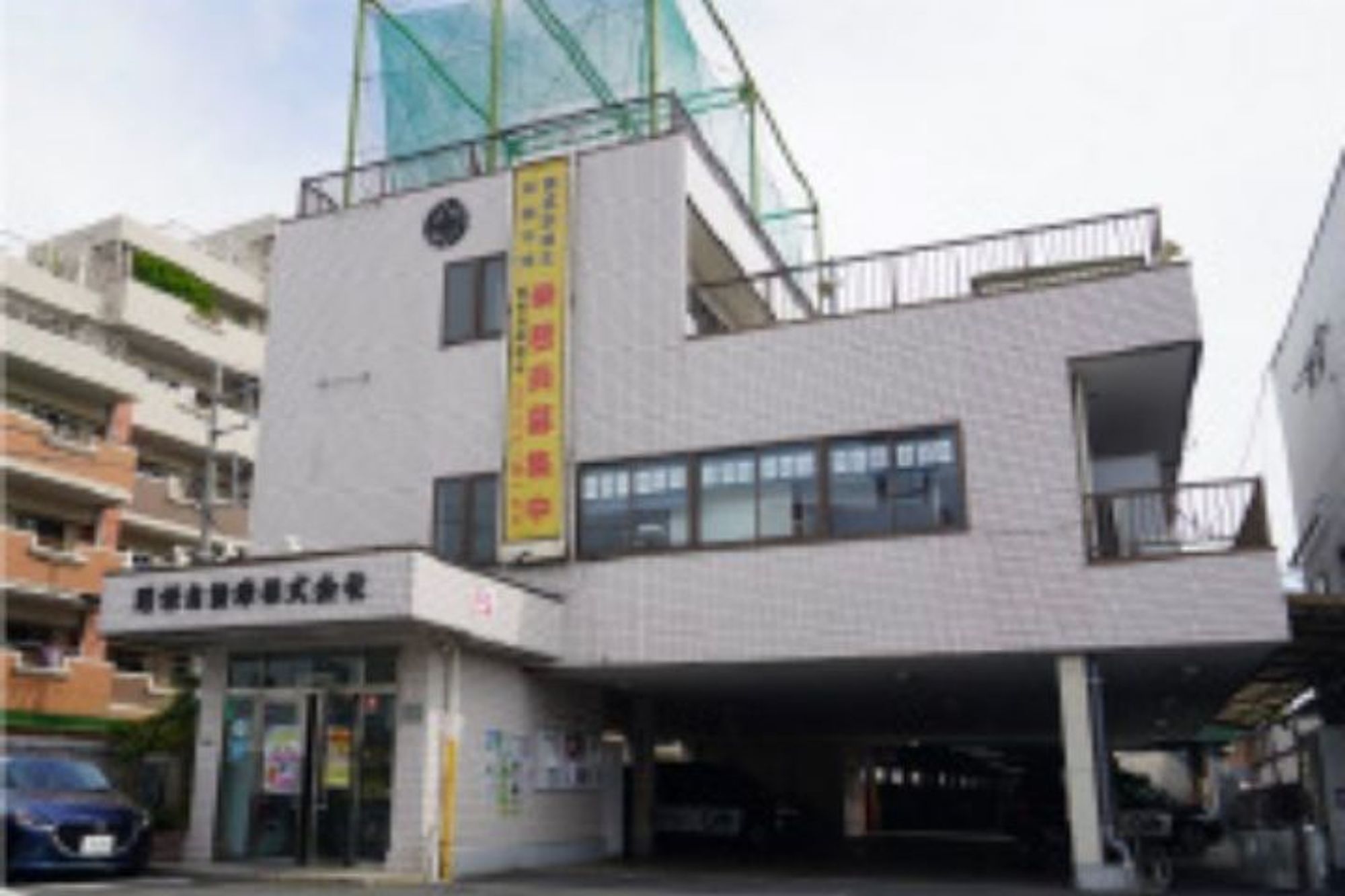 【選べる働き方】月収30万円以上／未経験者◎／ママドライバーも多数!!／最新教育システム導入-GO0001/yYZAGTiZd2WXGTJN2mTVog