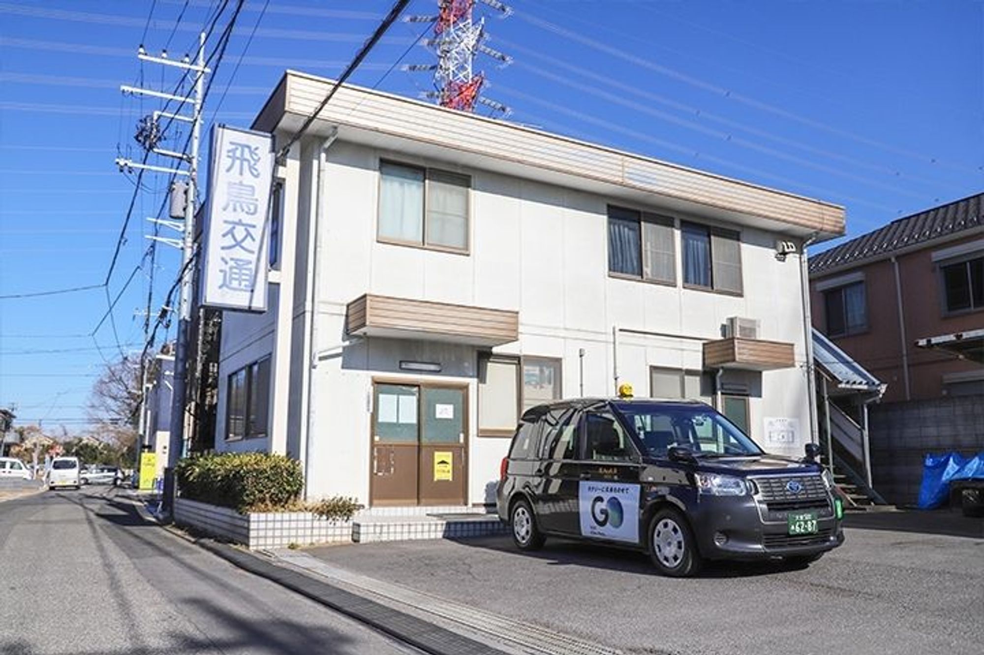 【転職支援金進呈】未経験◎／休み多めでプライベートも充実！頑張った分だけ収入UP！-GO0001/yoSPNVmFNDPOIG3-I2rttw