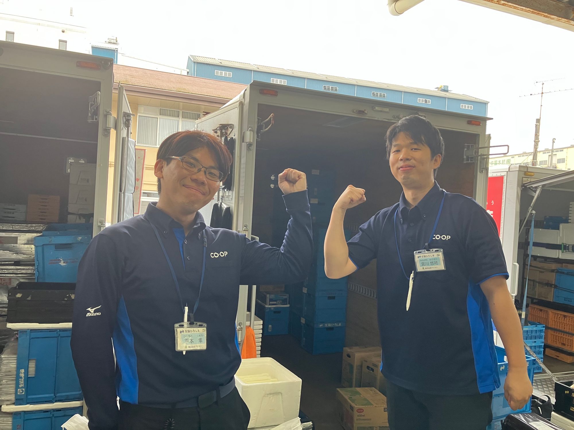 【未経験で応募可能な生協配送ドライバー】完全週休2日制／昇給制度年3回／車通勤OK-1番目の画像