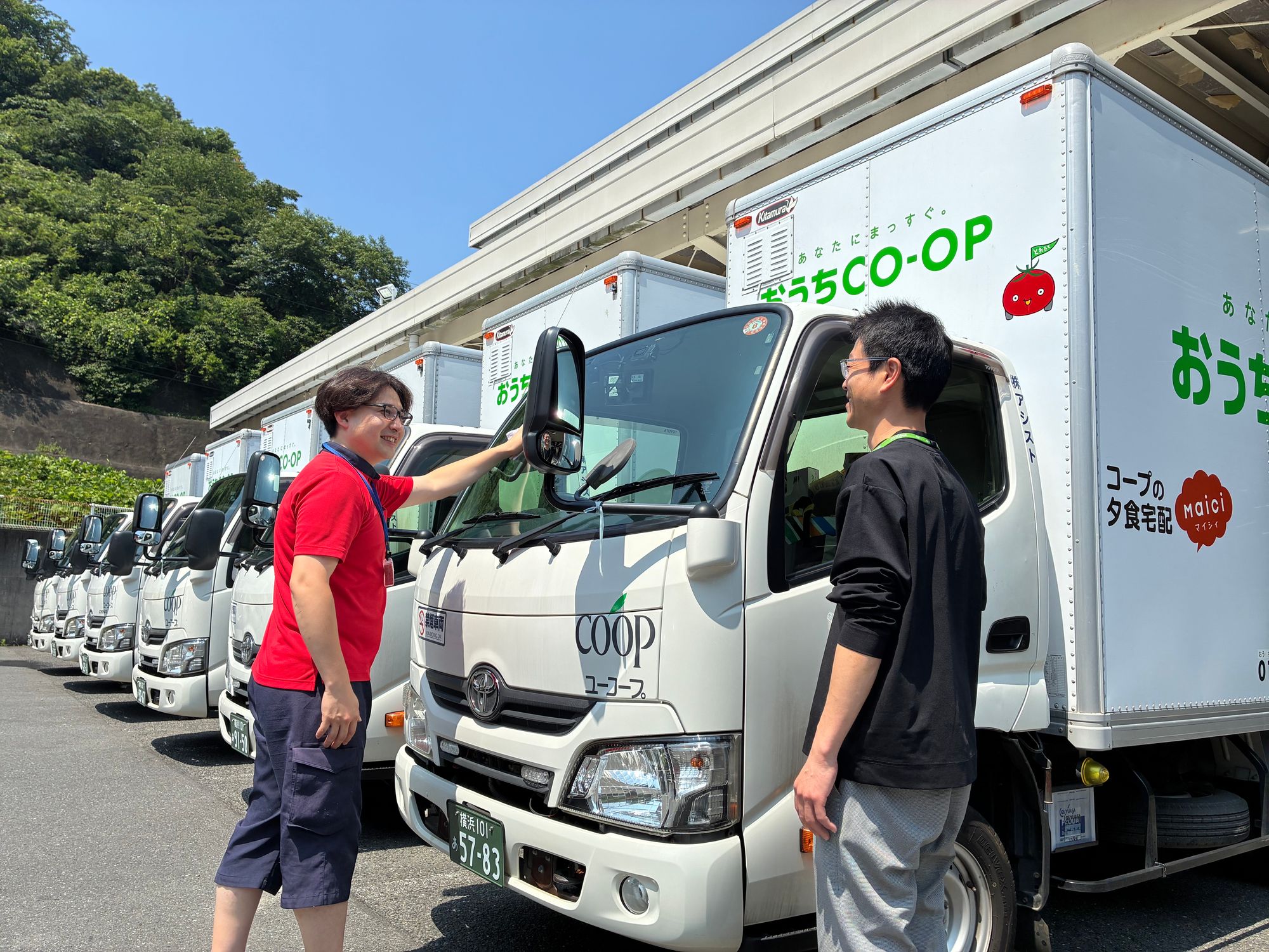 【未経験で応募可能なおうちCO-OP配送ドライバー】完全週休2日制／昇給制度年3回／車通勤OK-2番目の画像