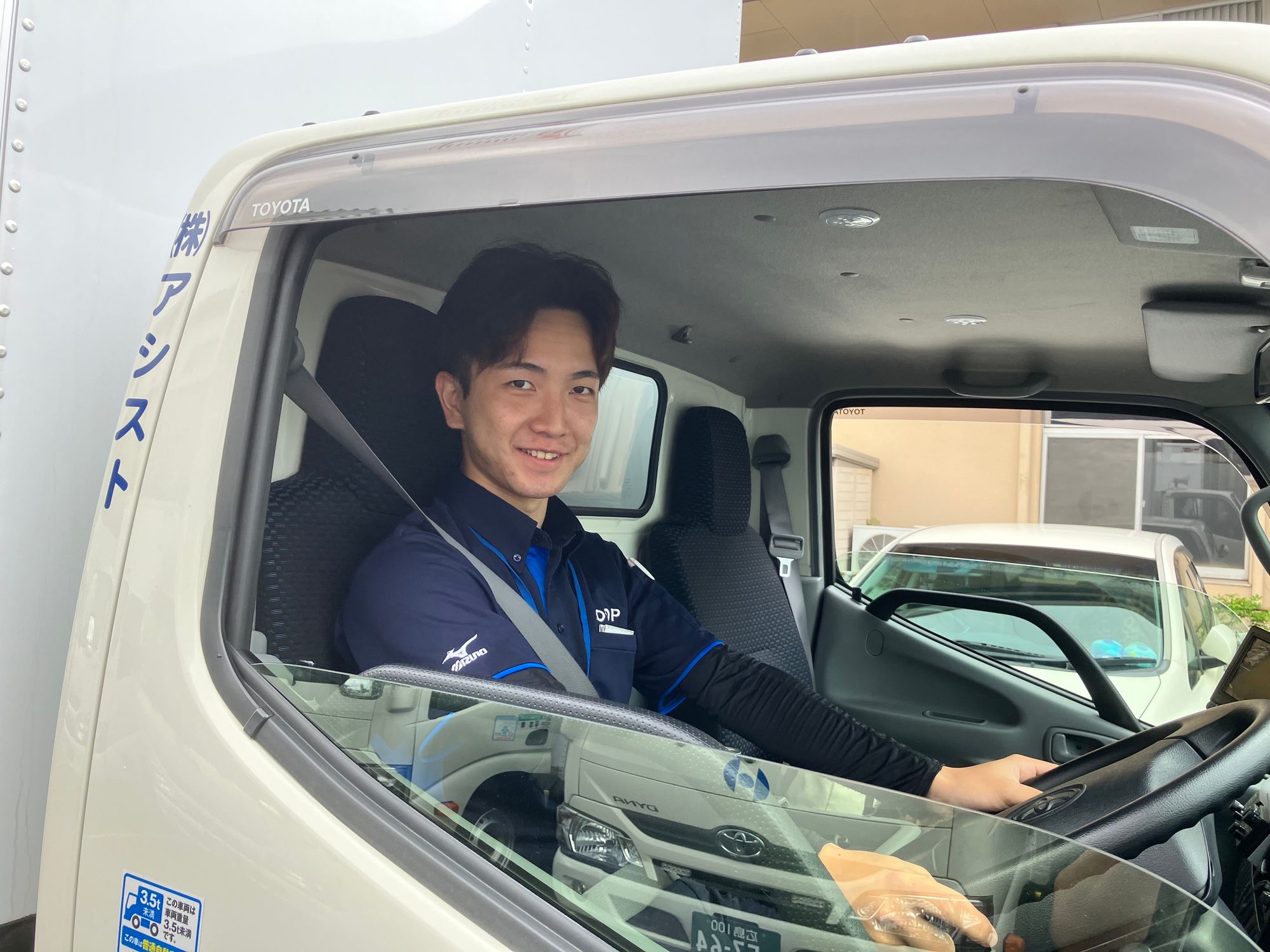 【未経験で応募可能な生協配送ドライバー】完全週休2日制／昇給制度年3回／車通勤OKの1枚目の画像